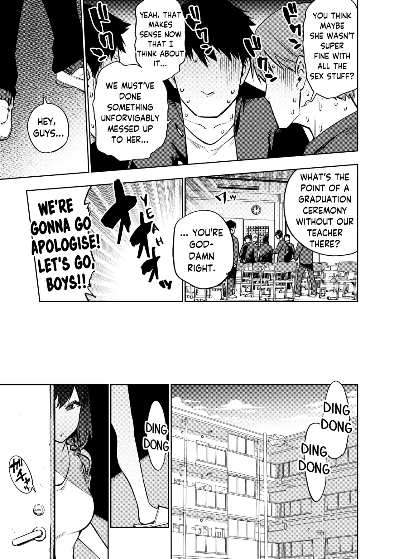 Komori-sensei Comes Out of Her Shell page 26