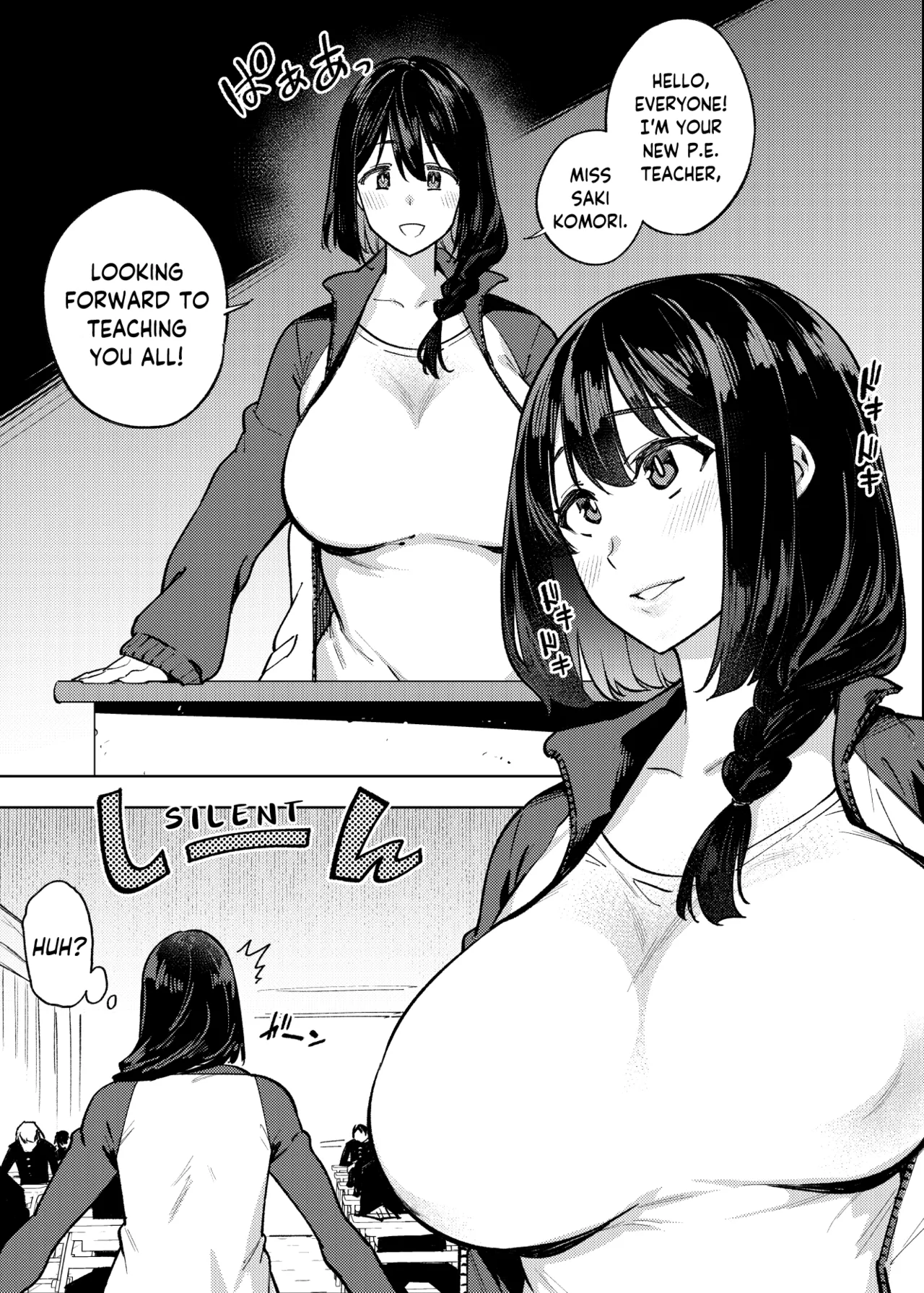 Komori-sensei Comes Out of Her Shell page 4