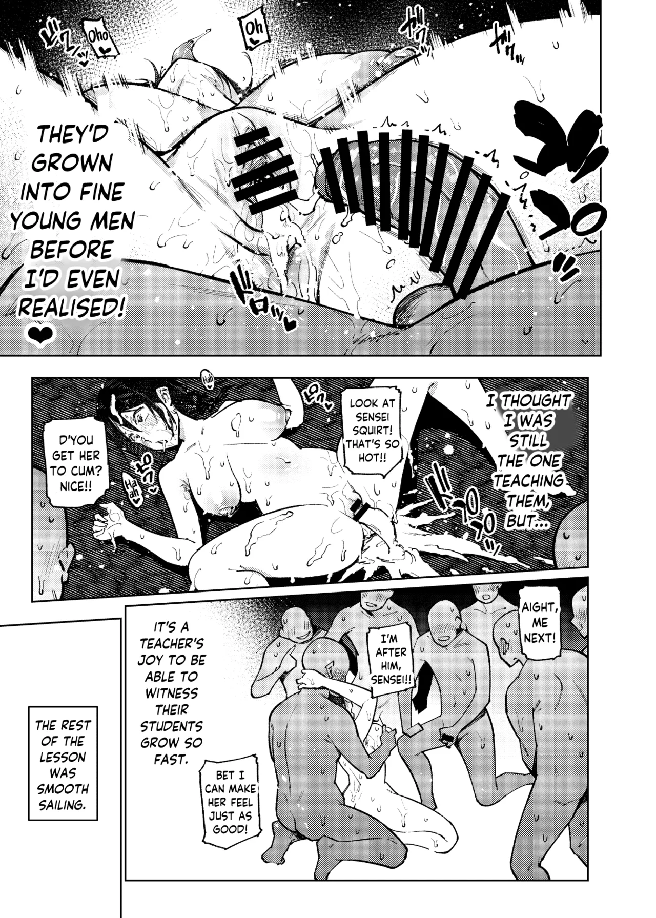 Komori-sensei Comes Out of Her Shell page 40