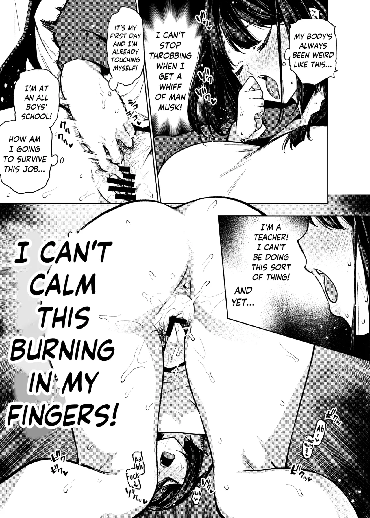 Komori-sensei Comes Out of Her Shell page 8