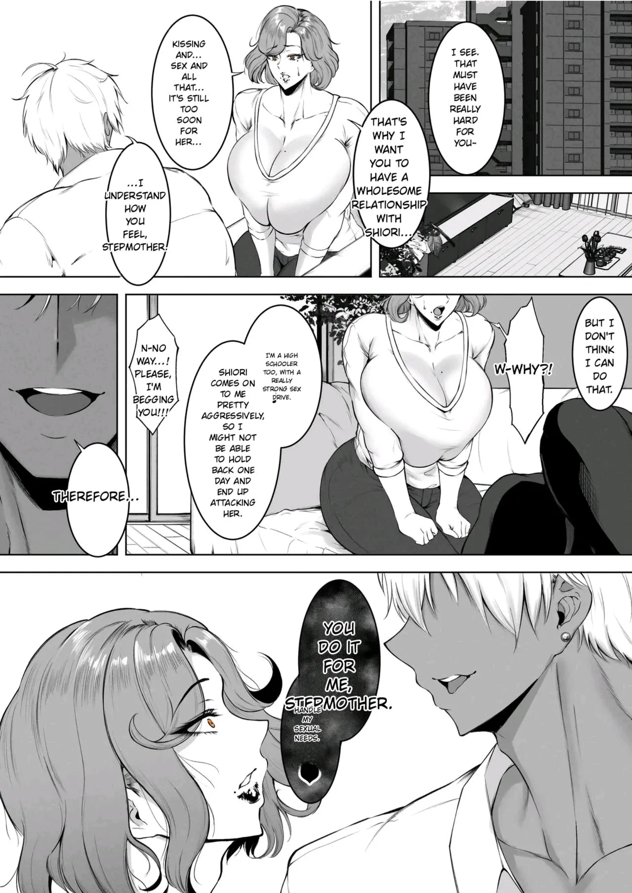 Komoriuta page 10