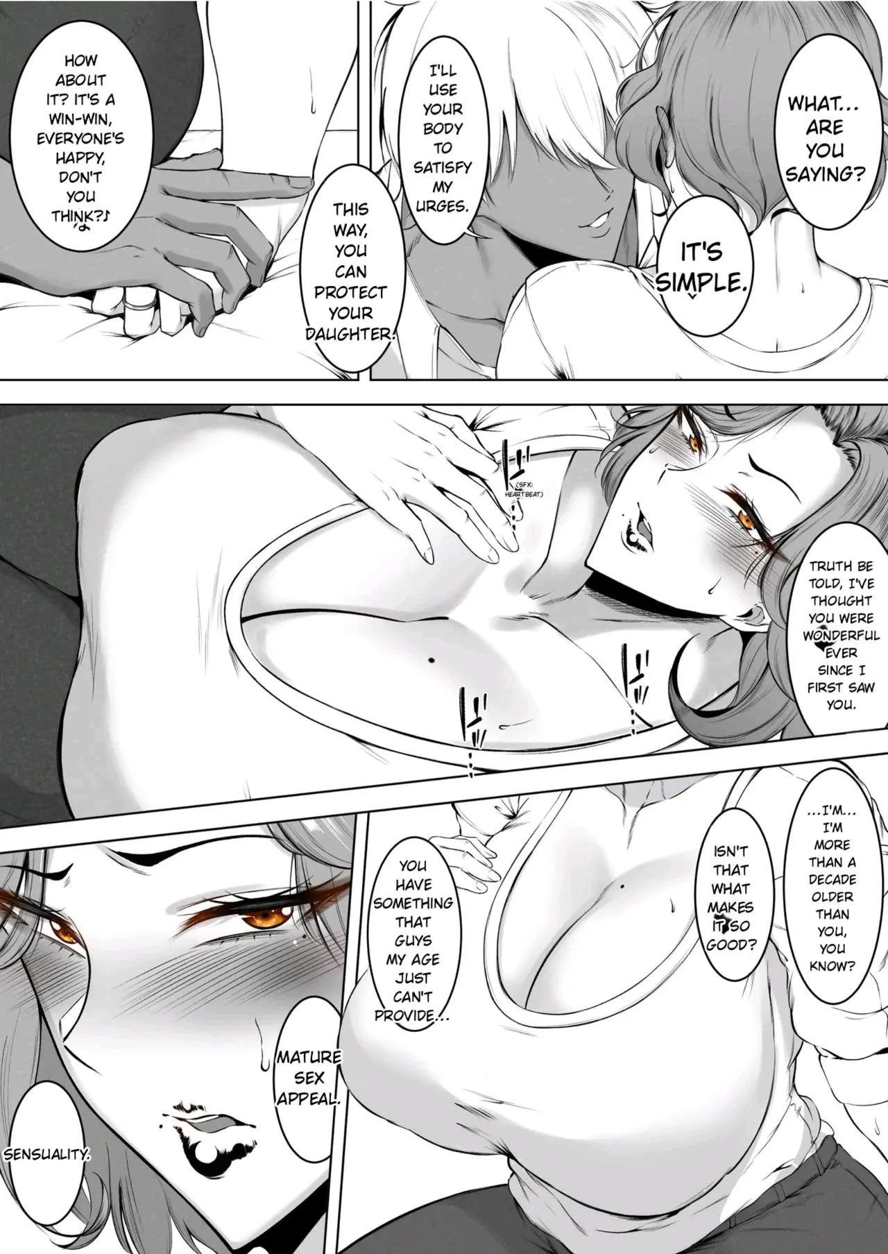 Komoriuta page 11