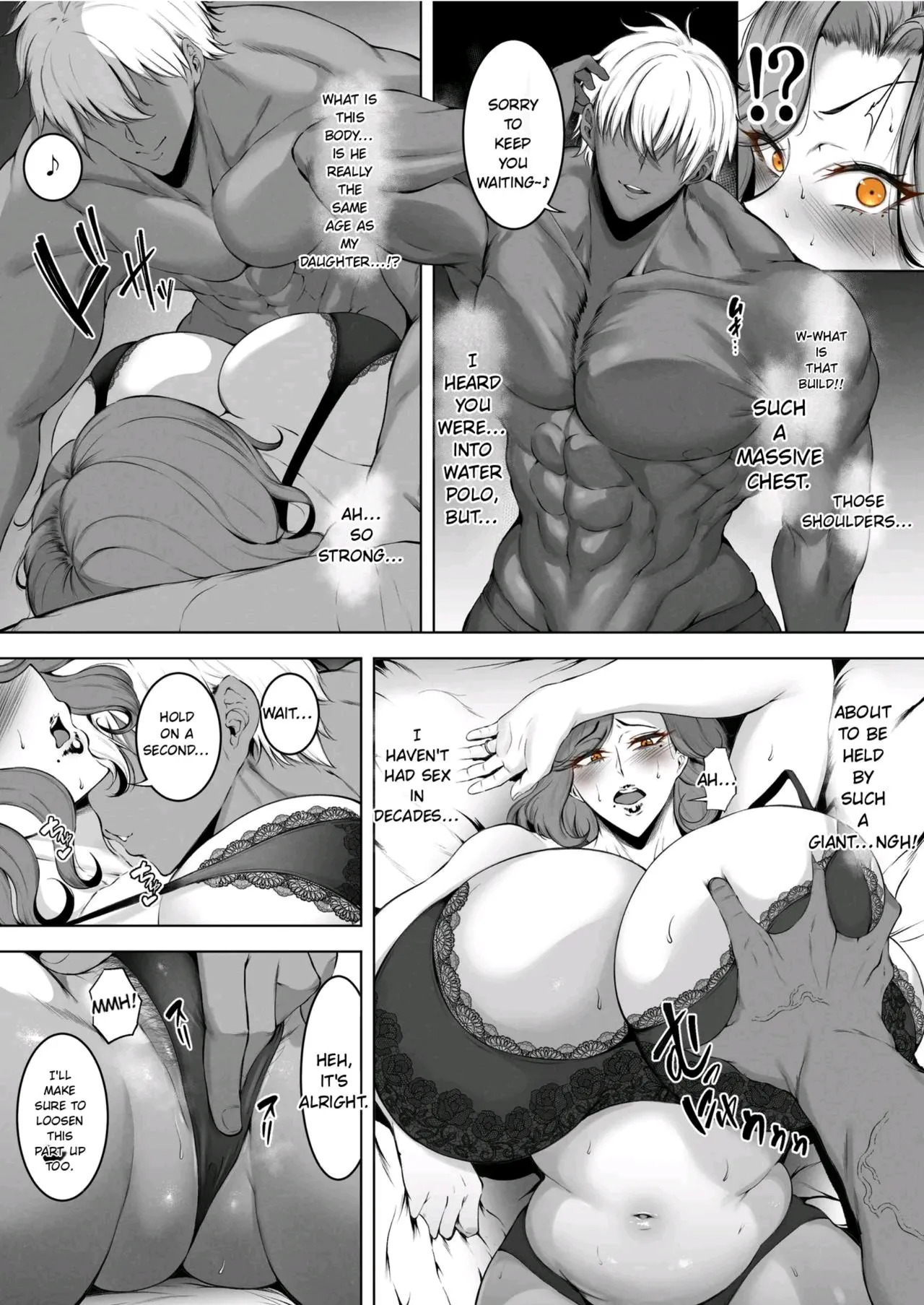 Komoriuta page 15