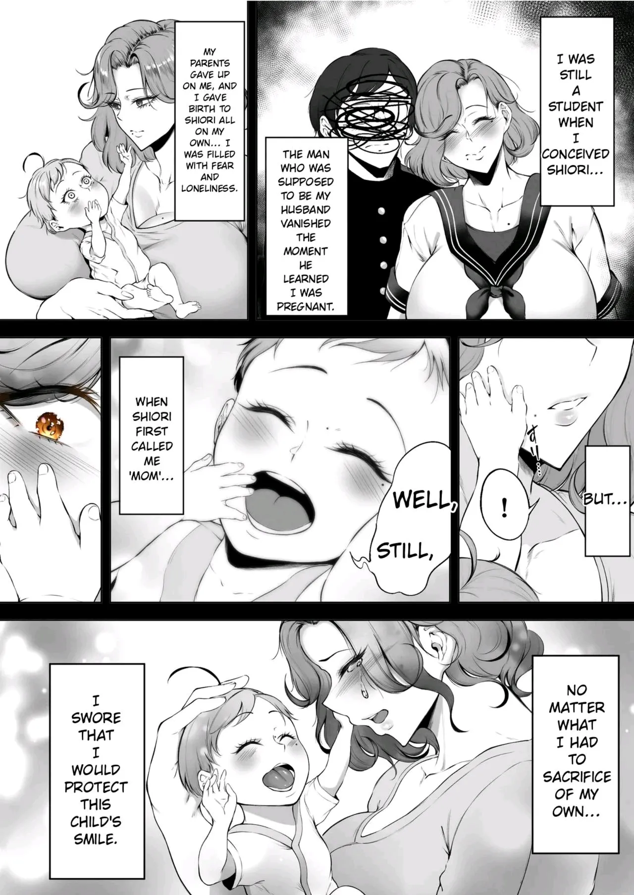Komoriuta page 5
