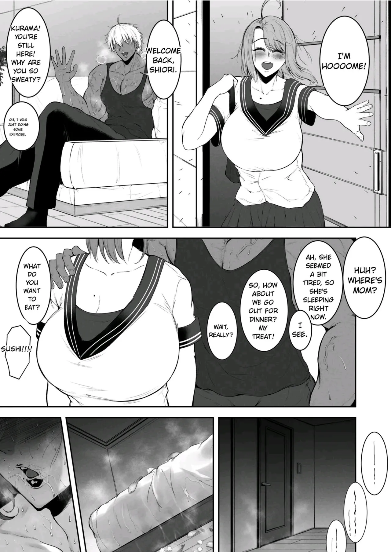 Komoriuta page 63
