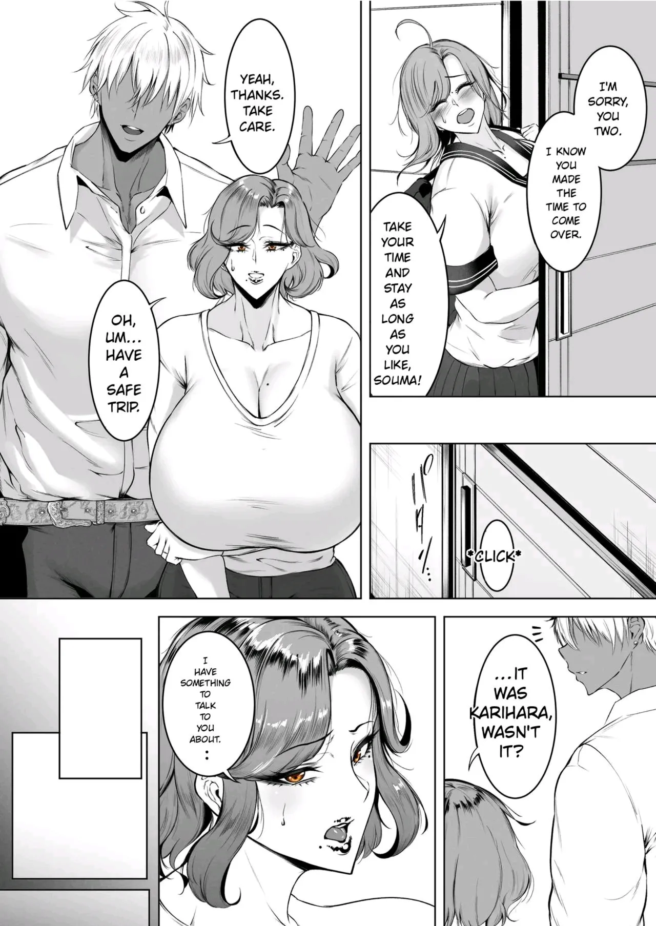 Komoriuta page 9