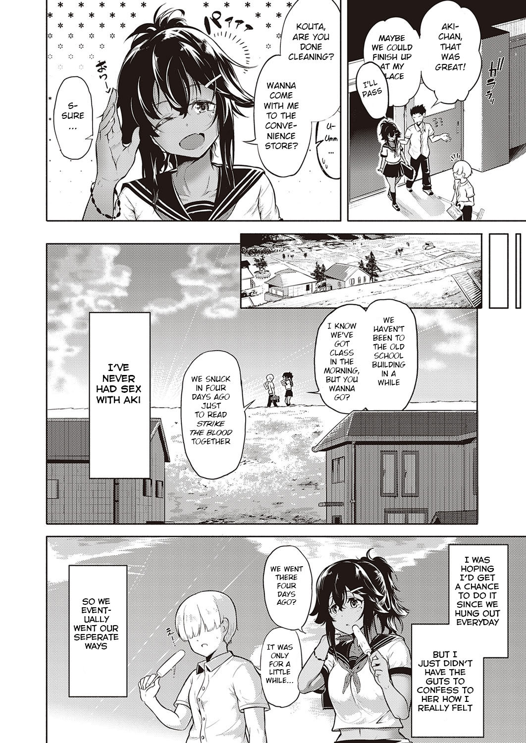 Komugiiro no Binetsu page 2