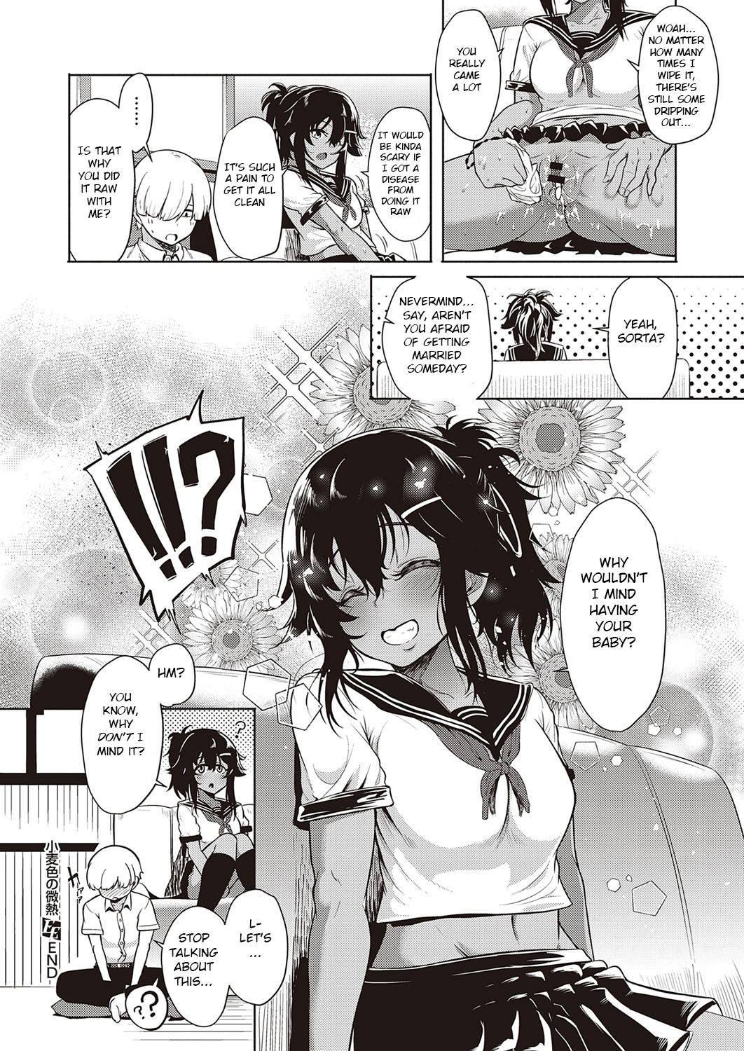 Komugiiro no Binetsu page 28