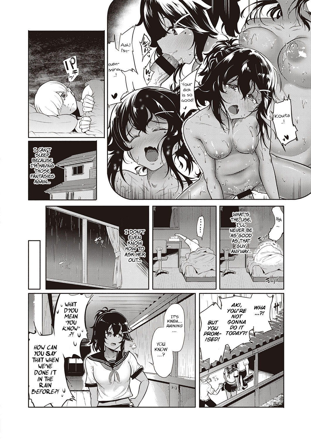 Komugiiro no Binetsu page 4