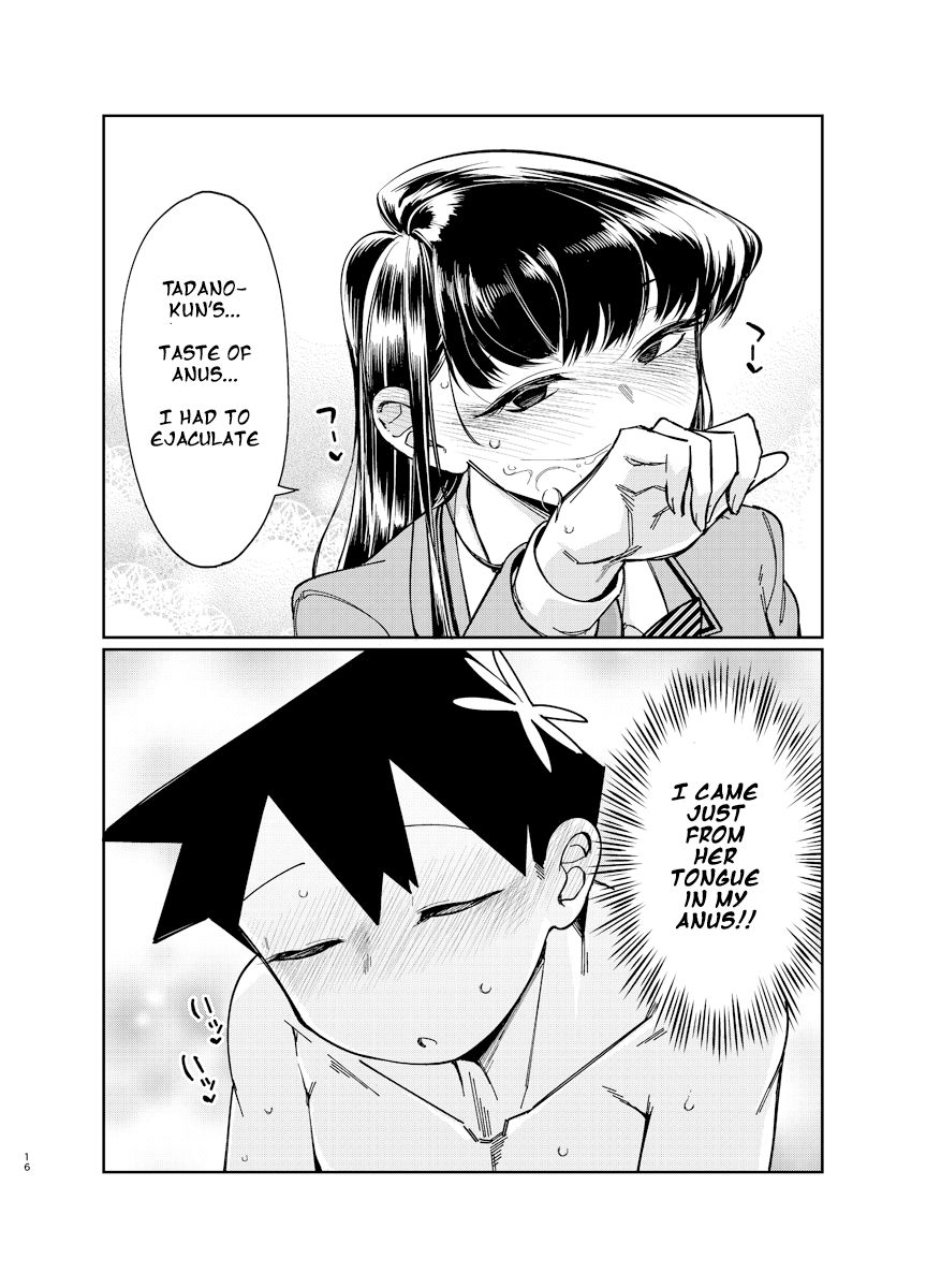 Komyushou ni Oshiri Ijirareru Hon page 15
