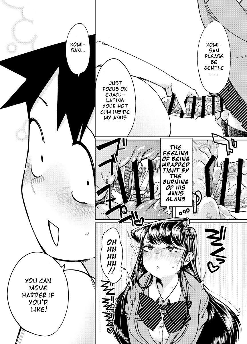 Komyushou ni Oshiri Ijirareru Hon page 18