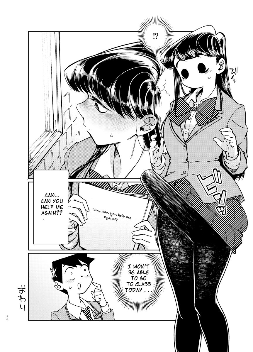Komyushou ni Oshiri Ijirareru Hon page 27