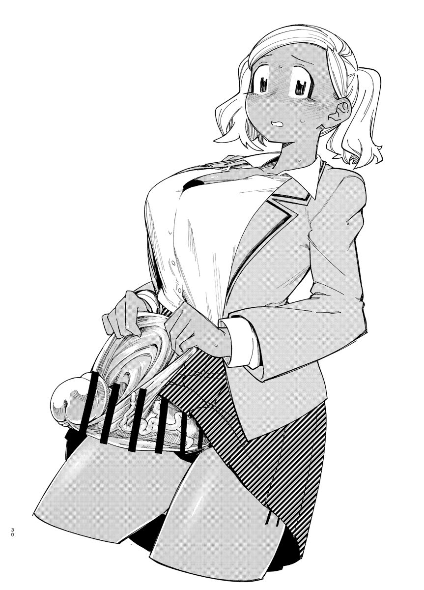 Komyushou ni Oshiri Ijirareru Hon page 29