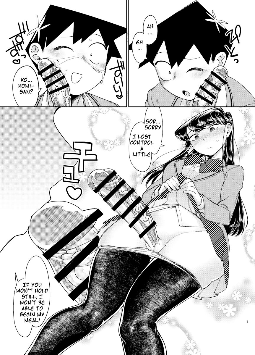 Komyushou ni Oshiri Ijirareru Hon page 4