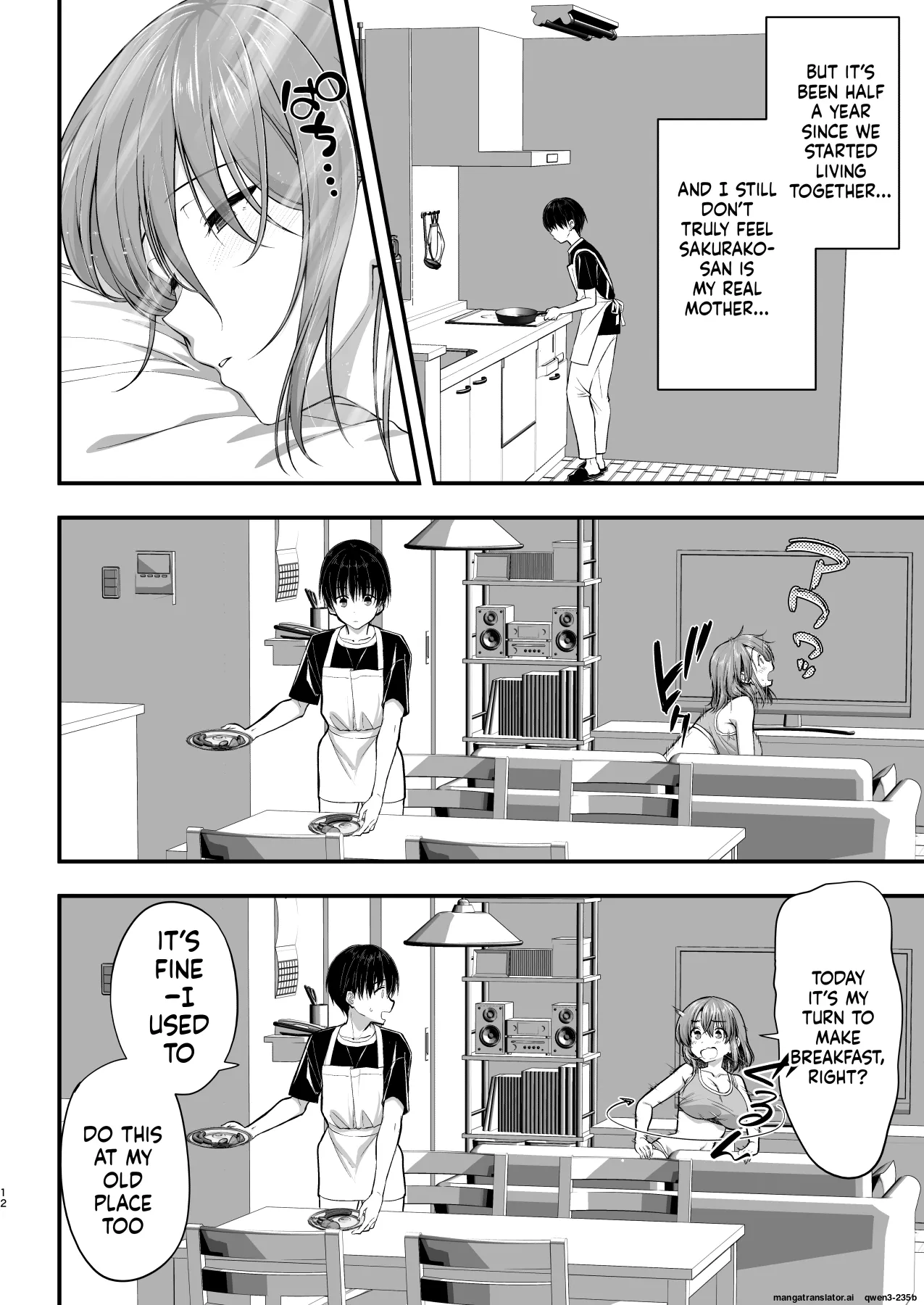 Kon'na Sukebena Karada de Hahaoya wa Muridaro! Muboubi sugiru Haha de Nuki makuru Hibi Remake page 12