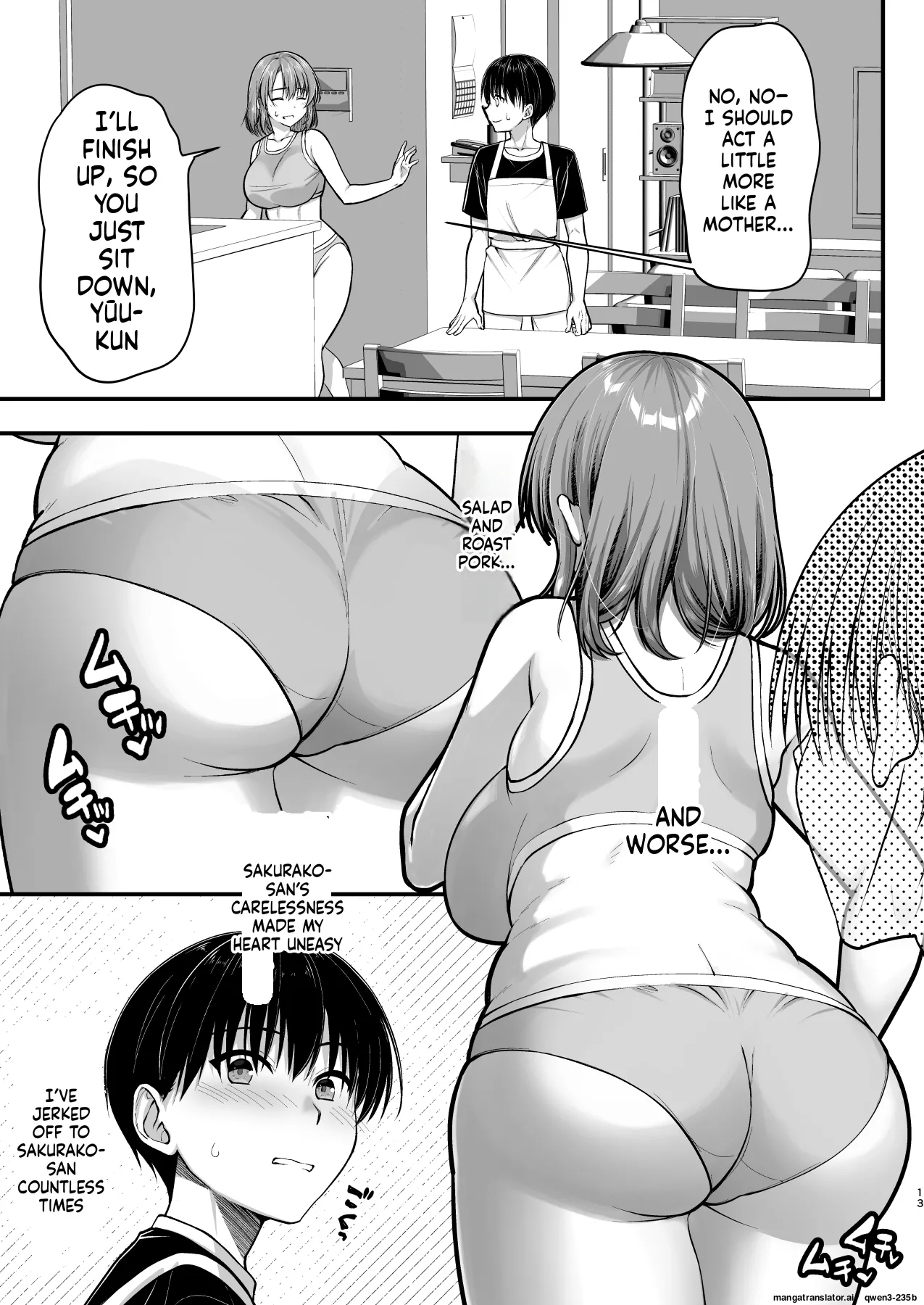 Kon'na Sukebena Karada de Hahaoya wa Muridaro! Muboubi sugiru Haha de Nuki makuru Hibi Remake page 13