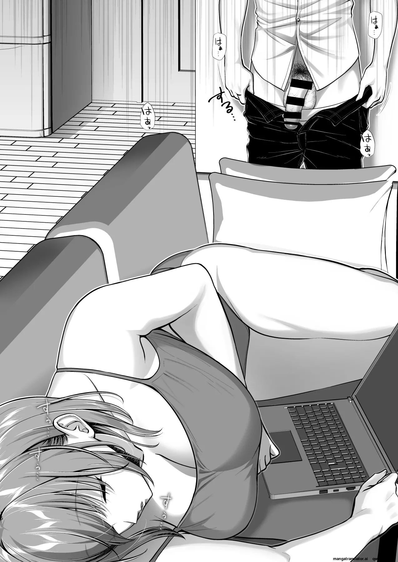 Kon'na Sukebena Karada de Hahaoya wa Muridaro! Muboubi sugiru Haha de Nuki makuru Hibi Remake page 16