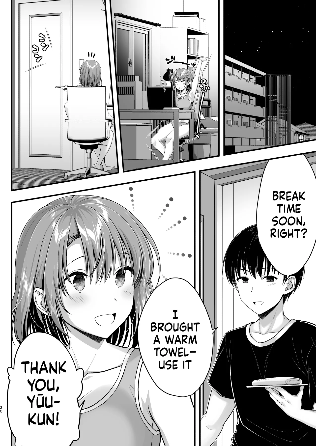 Kon'na Sukebena Karada de Hahaoya wa Muridaro! Muboubi sugiru Haha de Nuki makuru Hibi Remake page 20