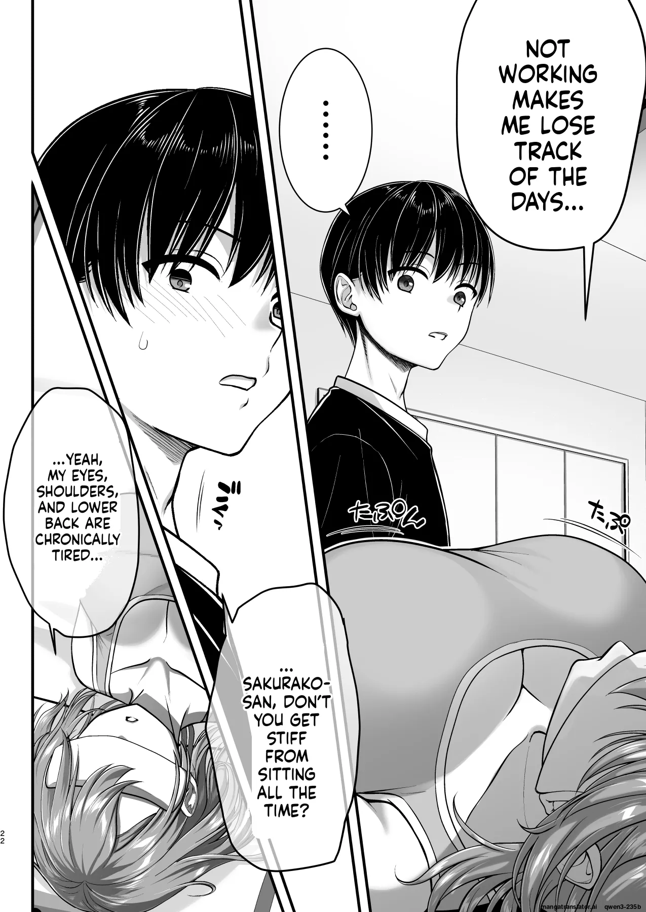 Kon'na Sukebena Karada de Hahaoya wa Muridaro! Muboubi sugiru Haha de Nuki makuru Hibi Remake page 22