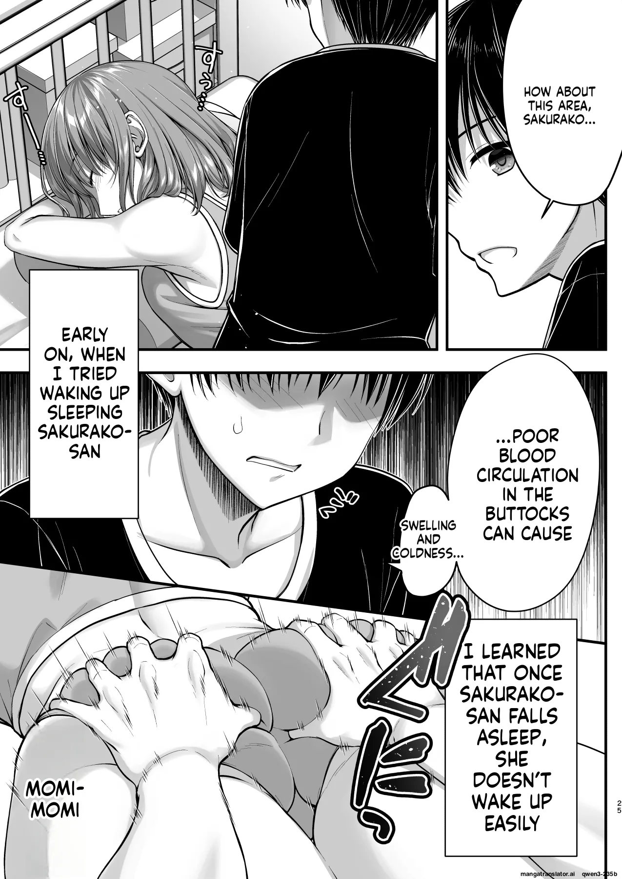 Kon'na Sukebena Karada de Hahaoya wa Muridaro! Muboubi sugiru Haha de Nuki makuru Hibi Remake page 25