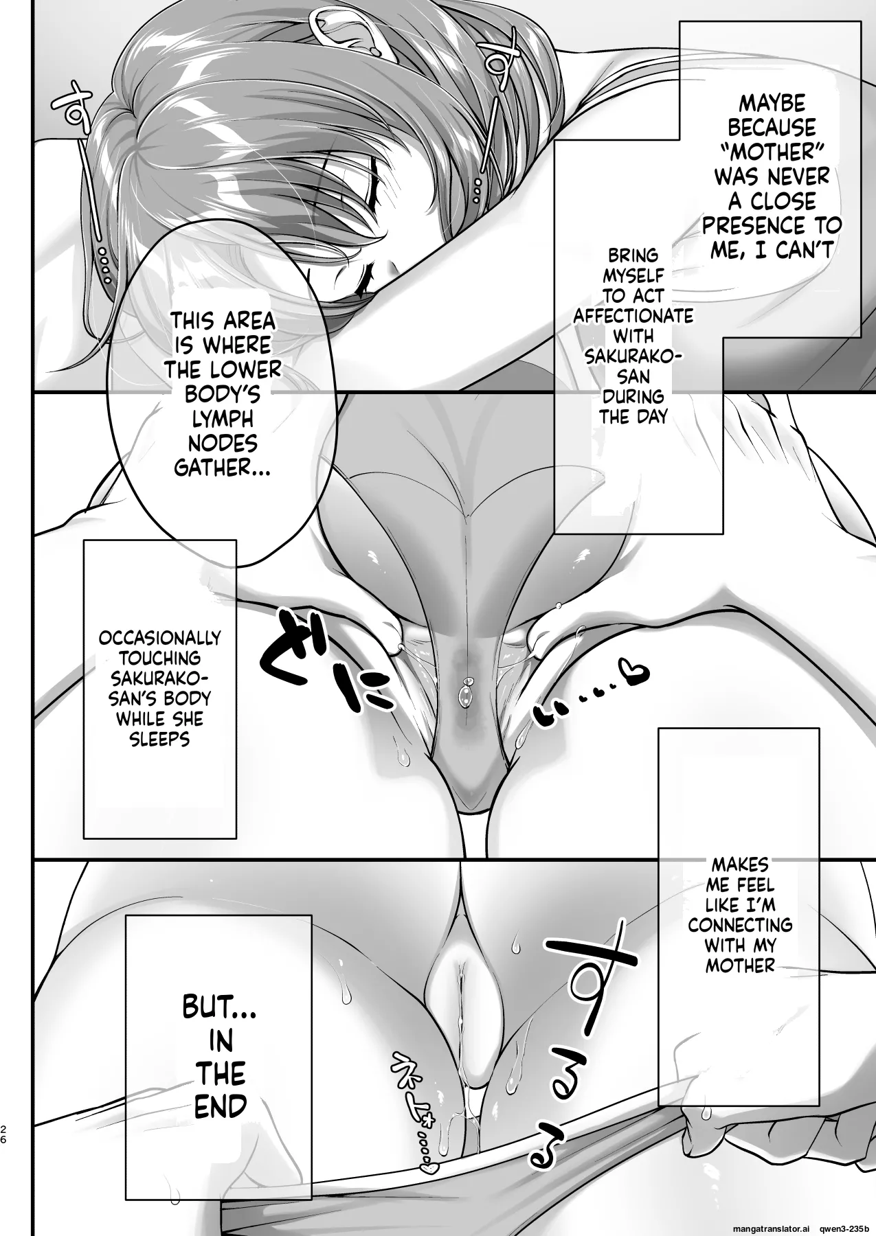 Kon'na Sukebena Karada de Hahaoya wa Muridaro! Muboubi sugiru Haha de Nuki makuru Hibi Remake page 26