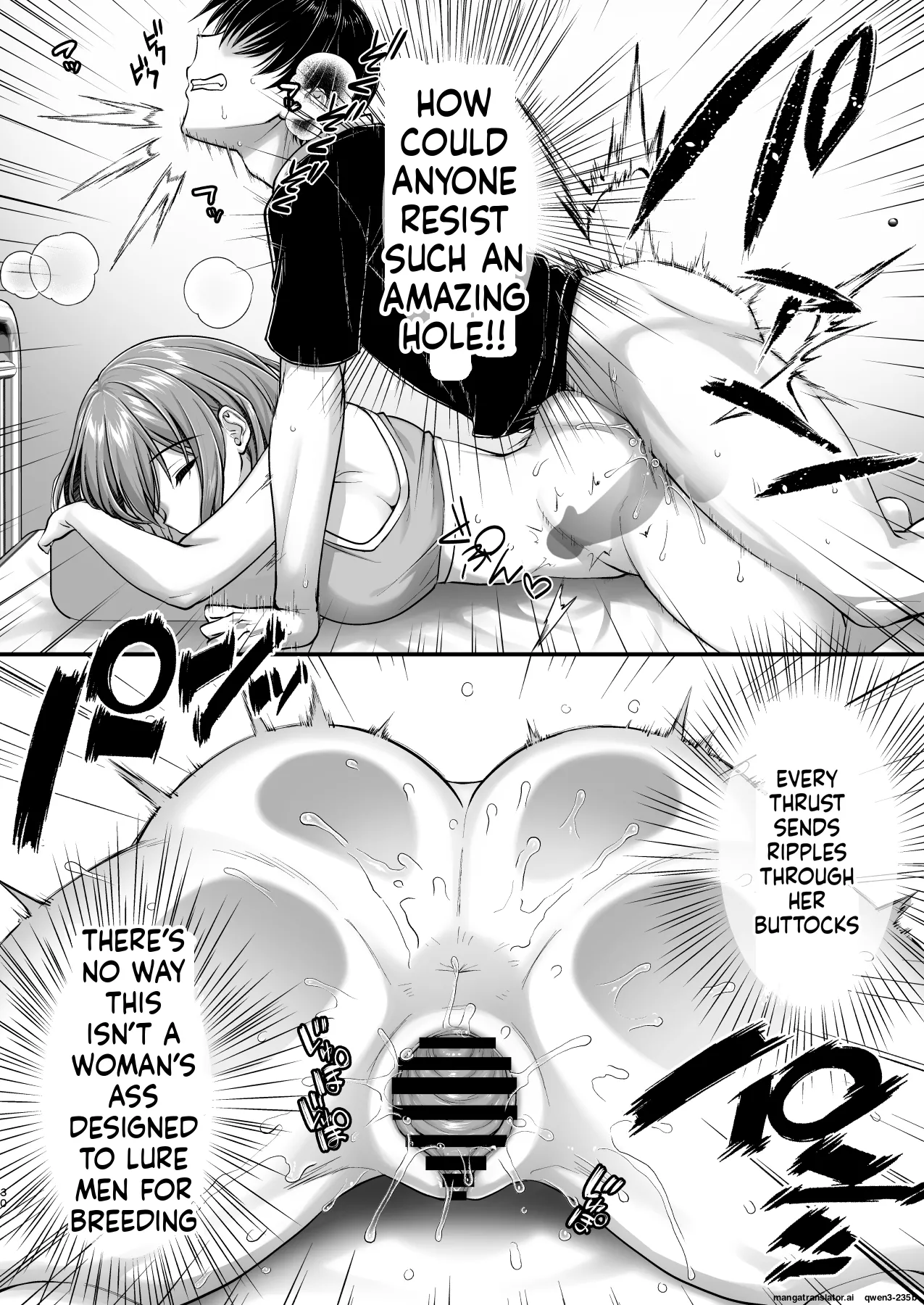 Kon'na Sukebena Karada de Hahaoya wa Muridaro! Muboubi sugiru Haha de Nuki makuru Hibi Remake page 30