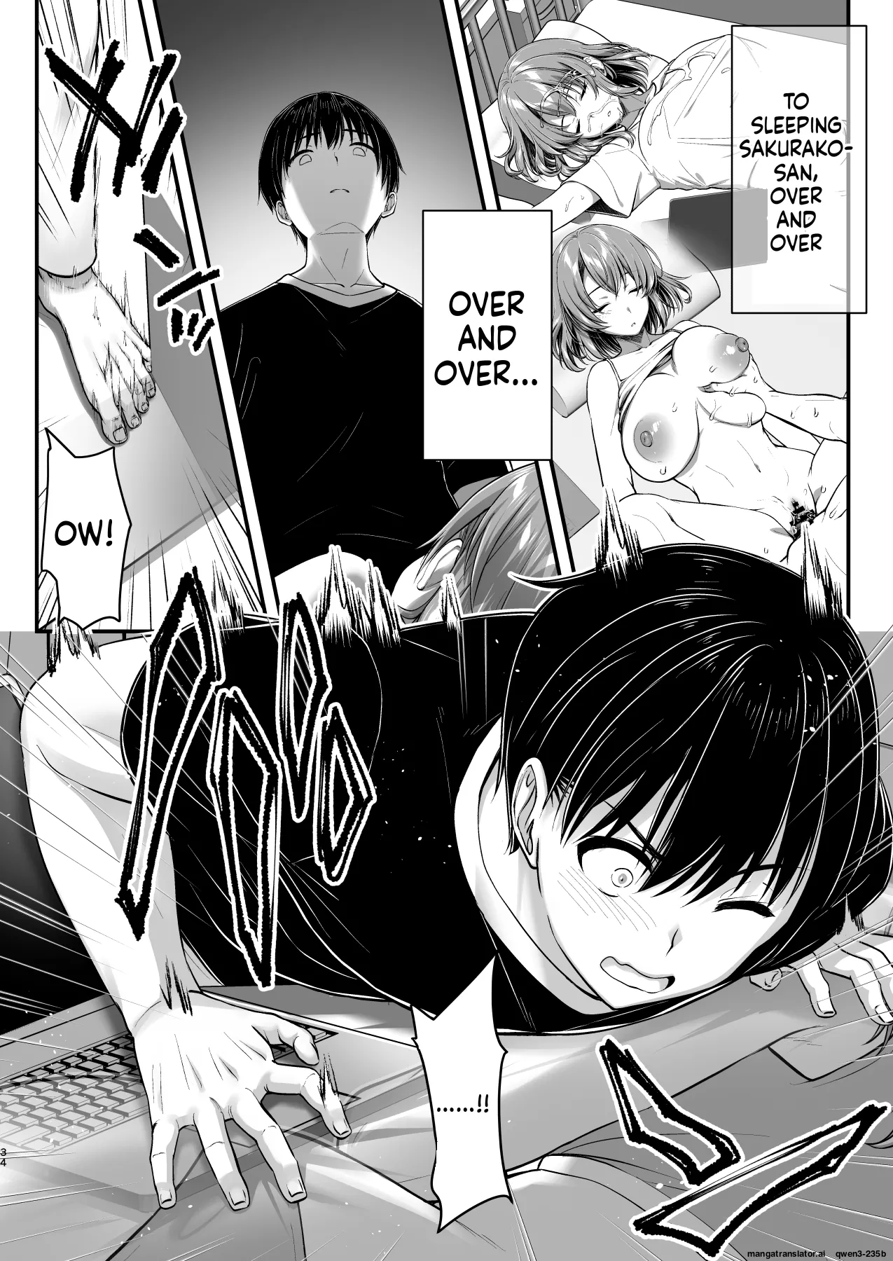 Kon'na Sukebena Karada de Hahaoya wa Muridaro! Muboubi sugiru Haha de Nuki makuru Hibi Remake page 34