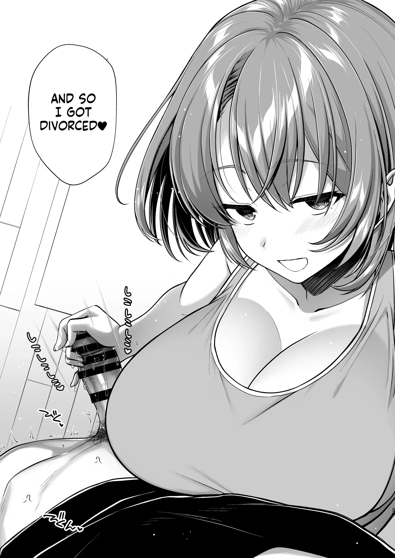 Kon'na Sukebena Karada de Hahaoya wa Muridaro! Muboubi sugiru Haha de Nuki makuru Hibi Remake page 39