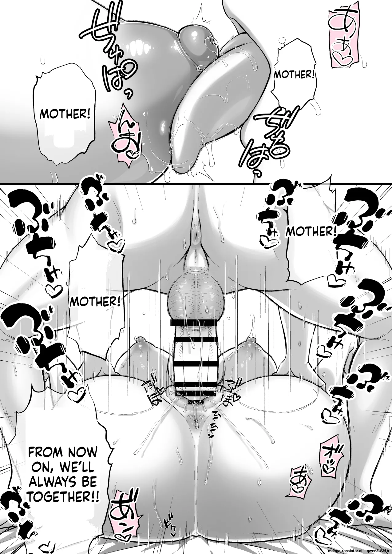 Kon'na Sukebena Karada de Hahaoya wa Muridaro! Muboubi sugiru Haha de Nuki makuru Hibi Remake page 47