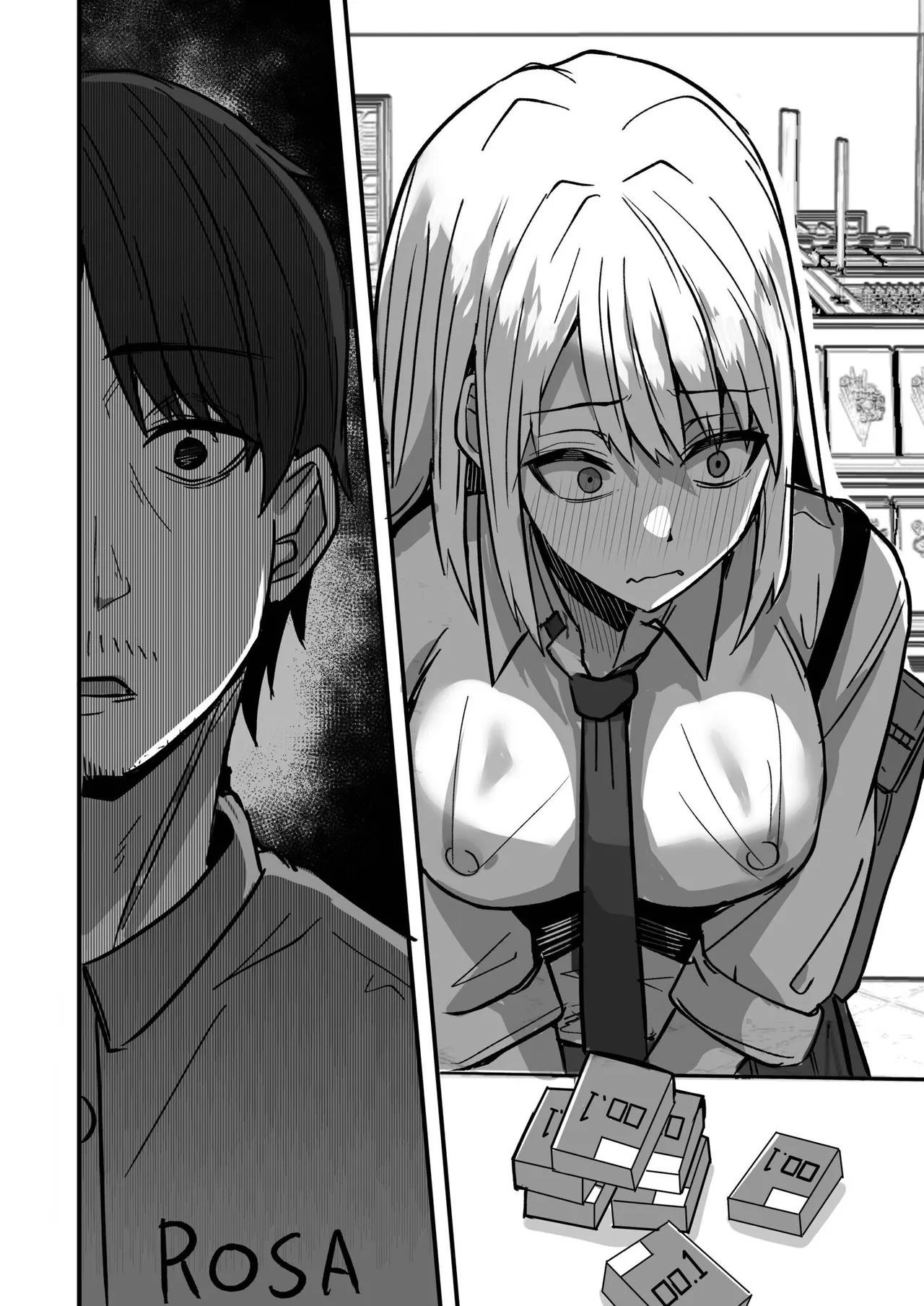 Konbini Tenin no Ore ga, DV sareteta Osananajimi JK o Tasukete Shiawa Sex suru Hanashi page 84