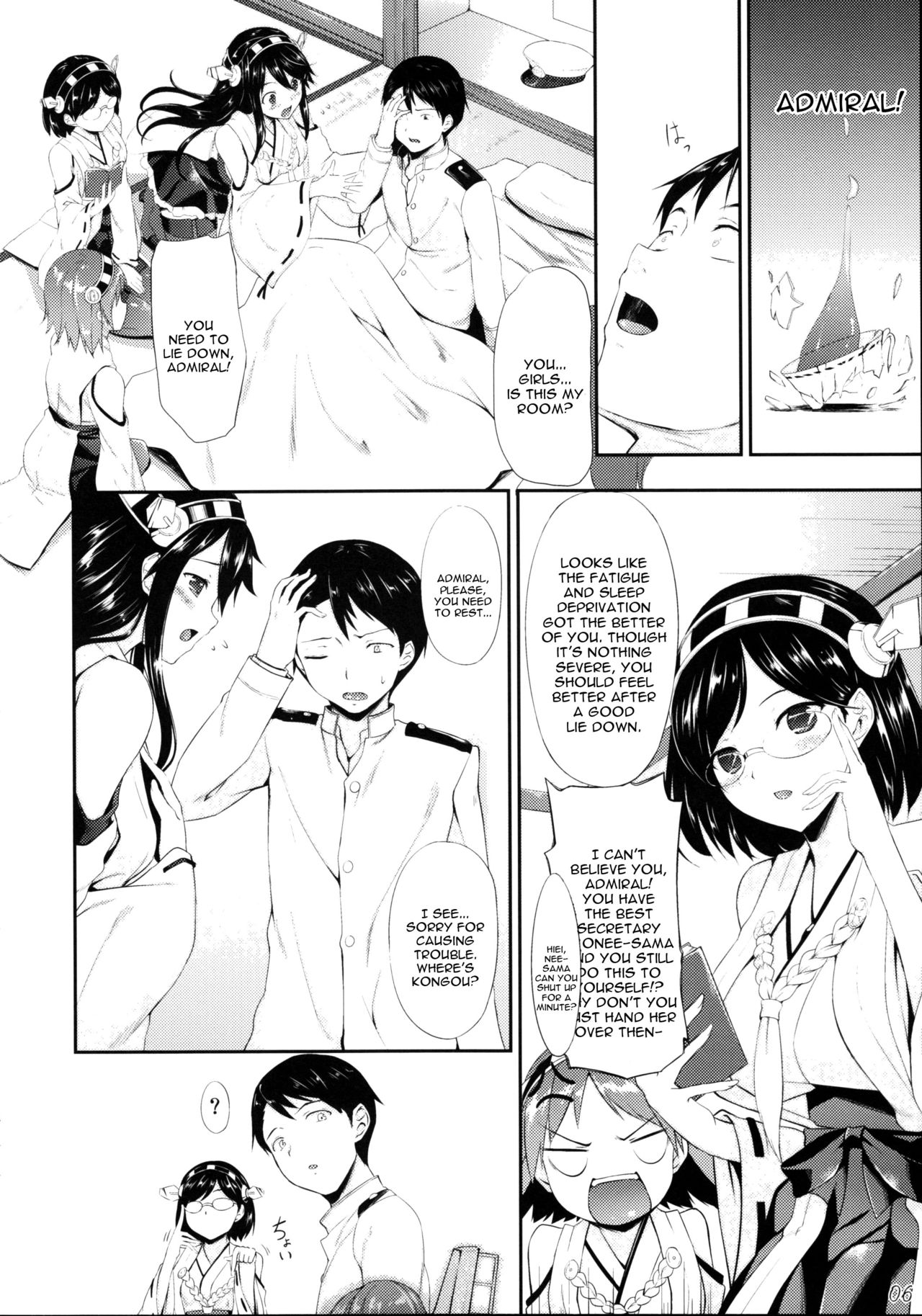 Kongou Otomechikku page 6
