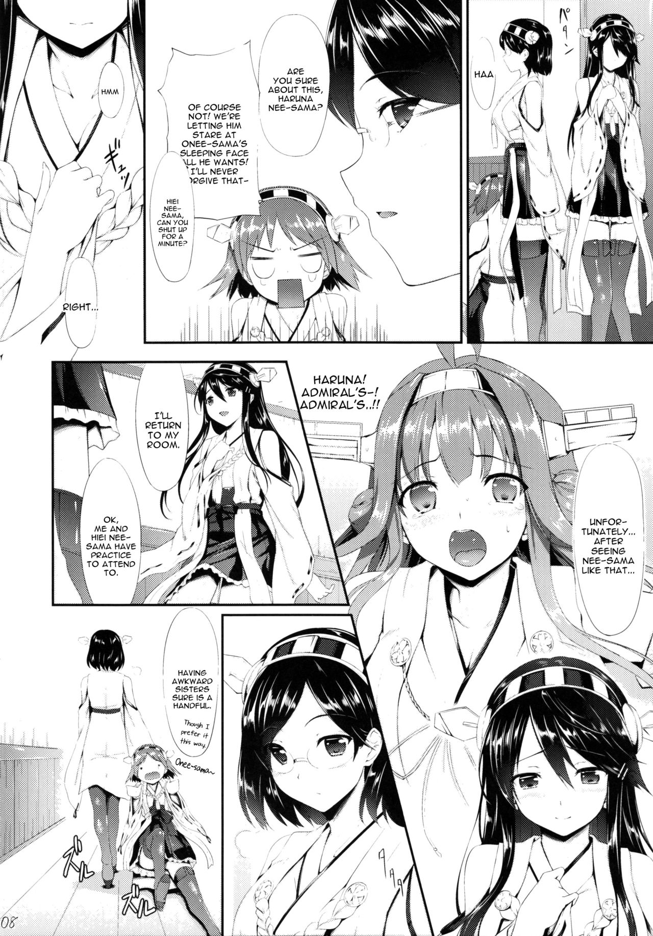 Kongou Otomechikku page 8
