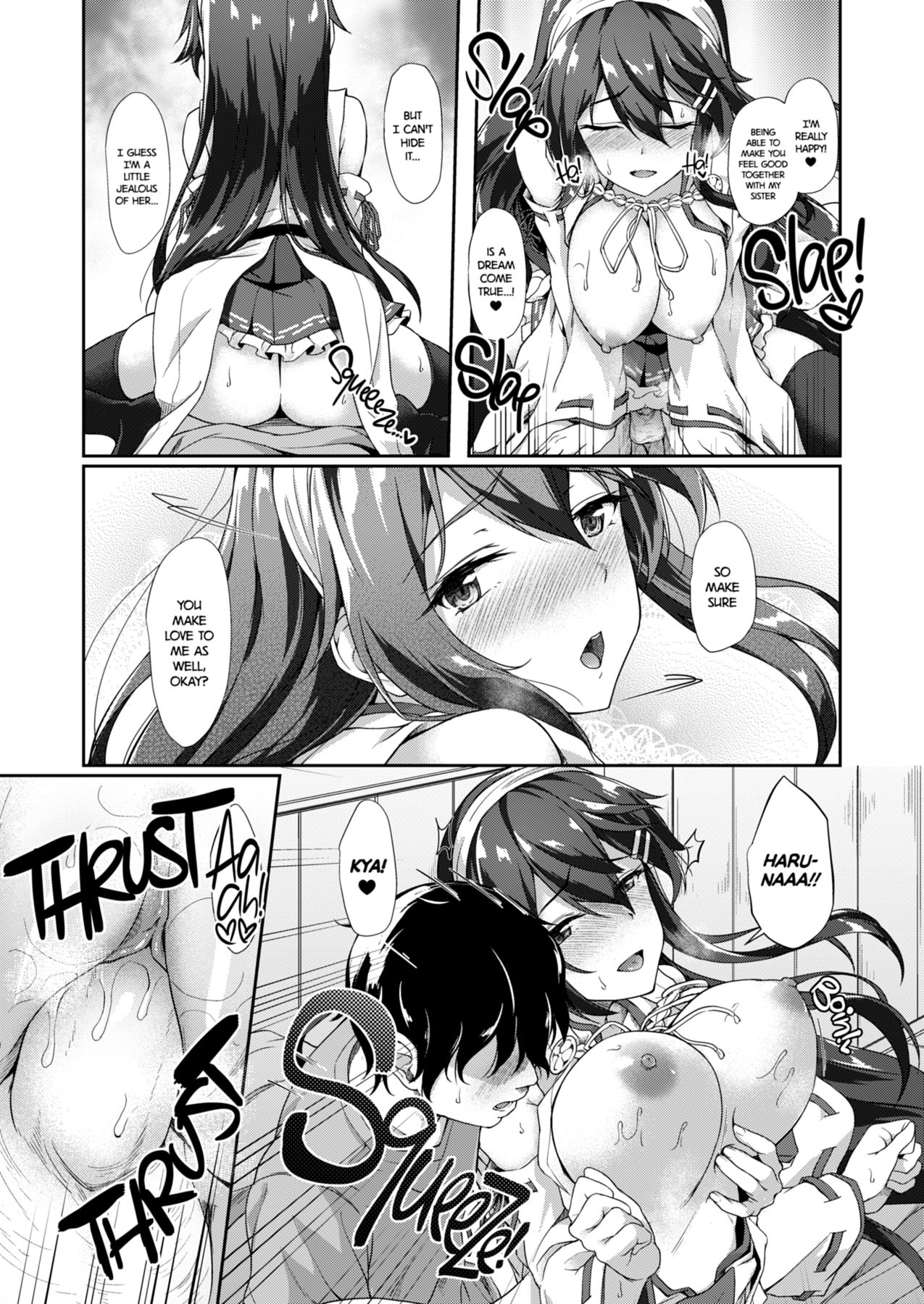 KonHaru Sandwich page 23