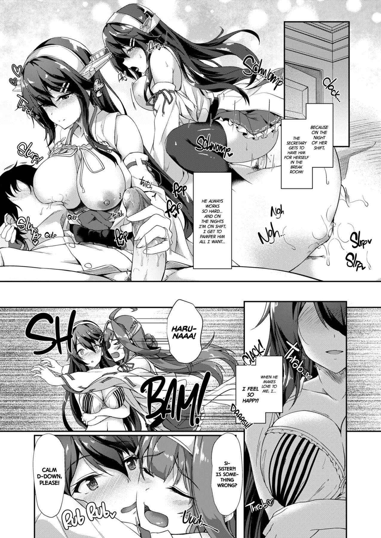 KonHaru Sandwich page 4
