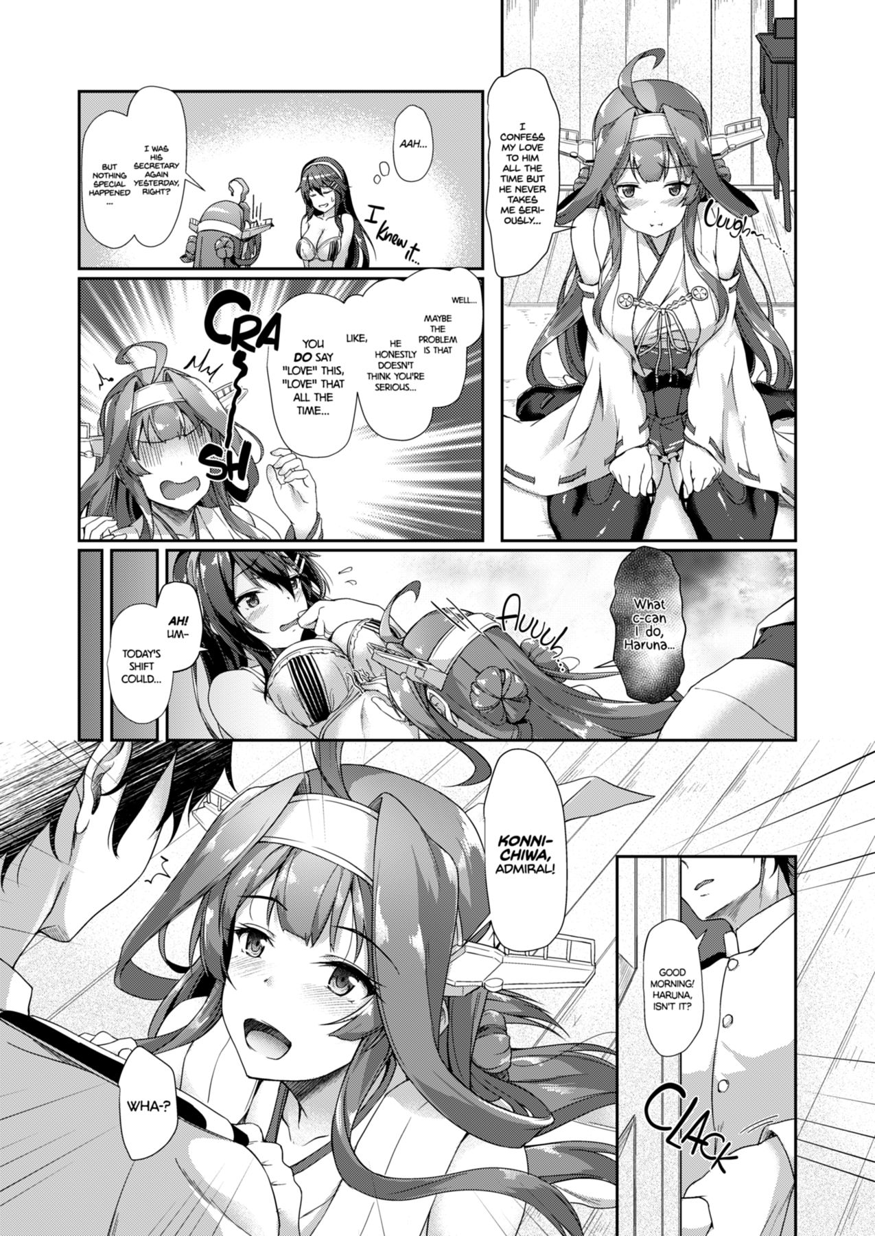 KonHaru Sandwich page 5