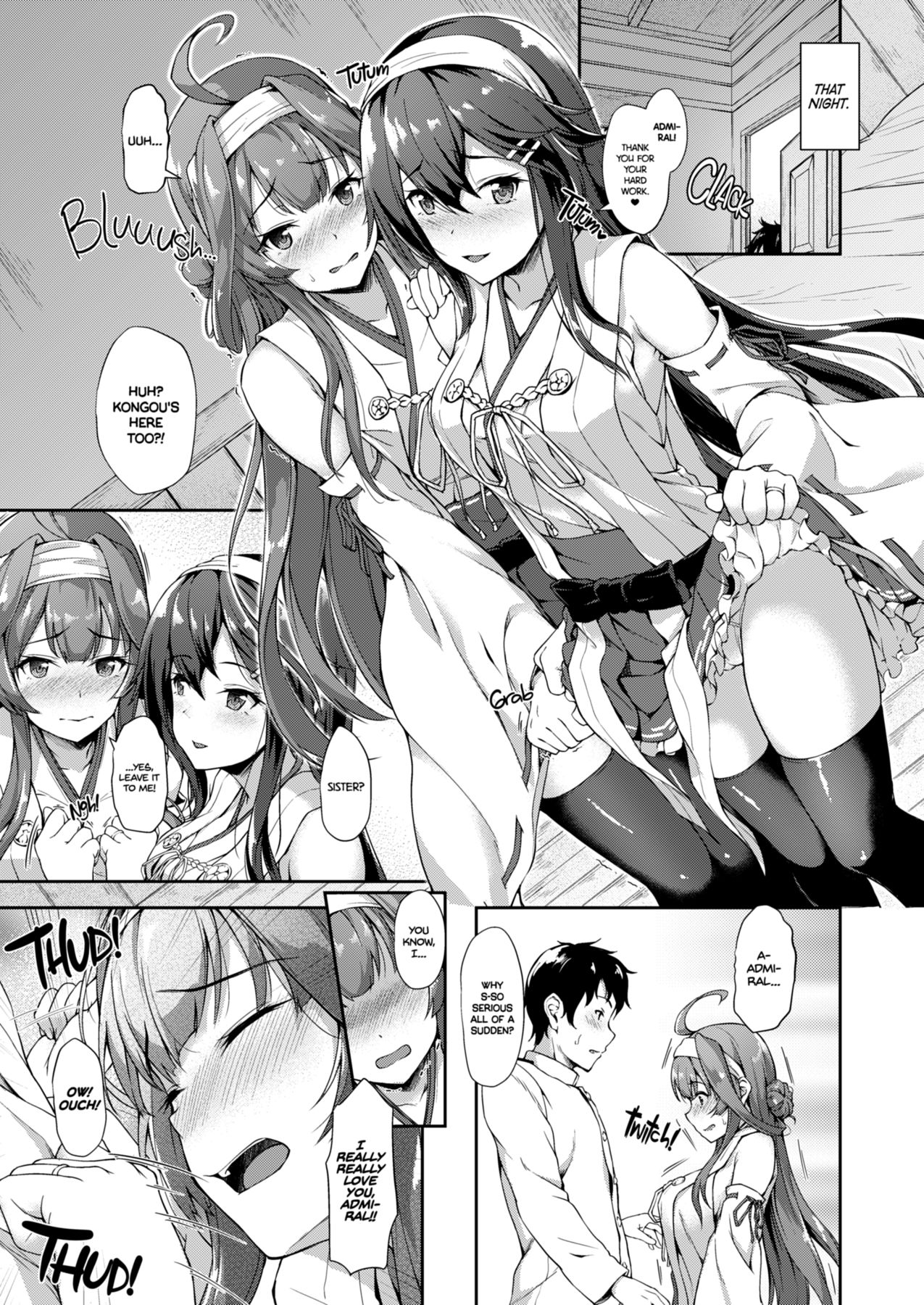 KonHaru Sandwich page 7
