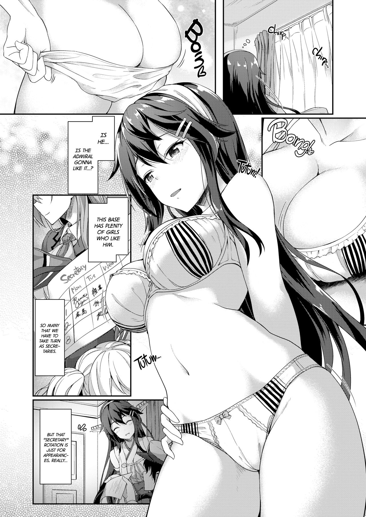 KonHaru Sandwich page 2