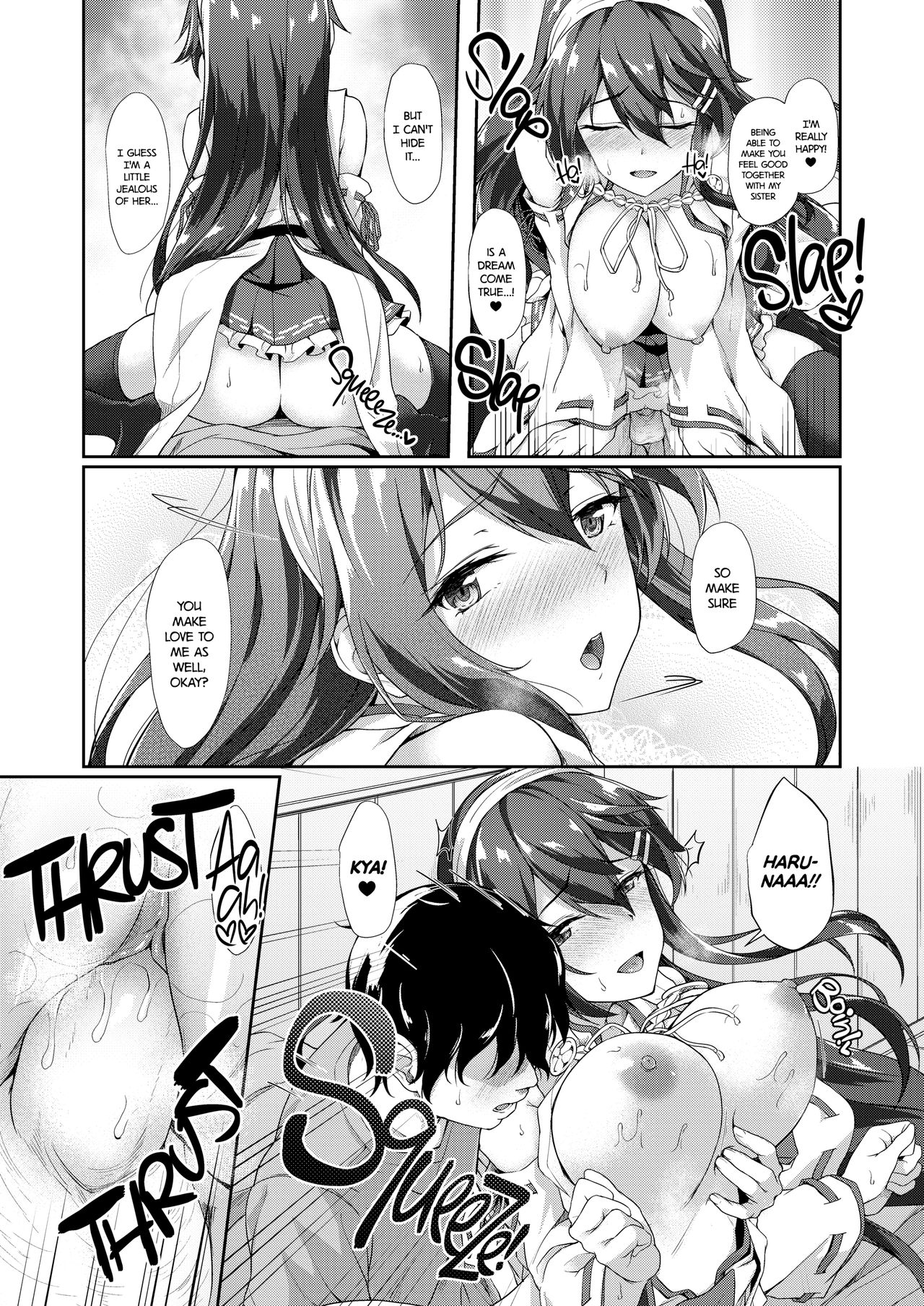 KonHaru Sandwich page 22