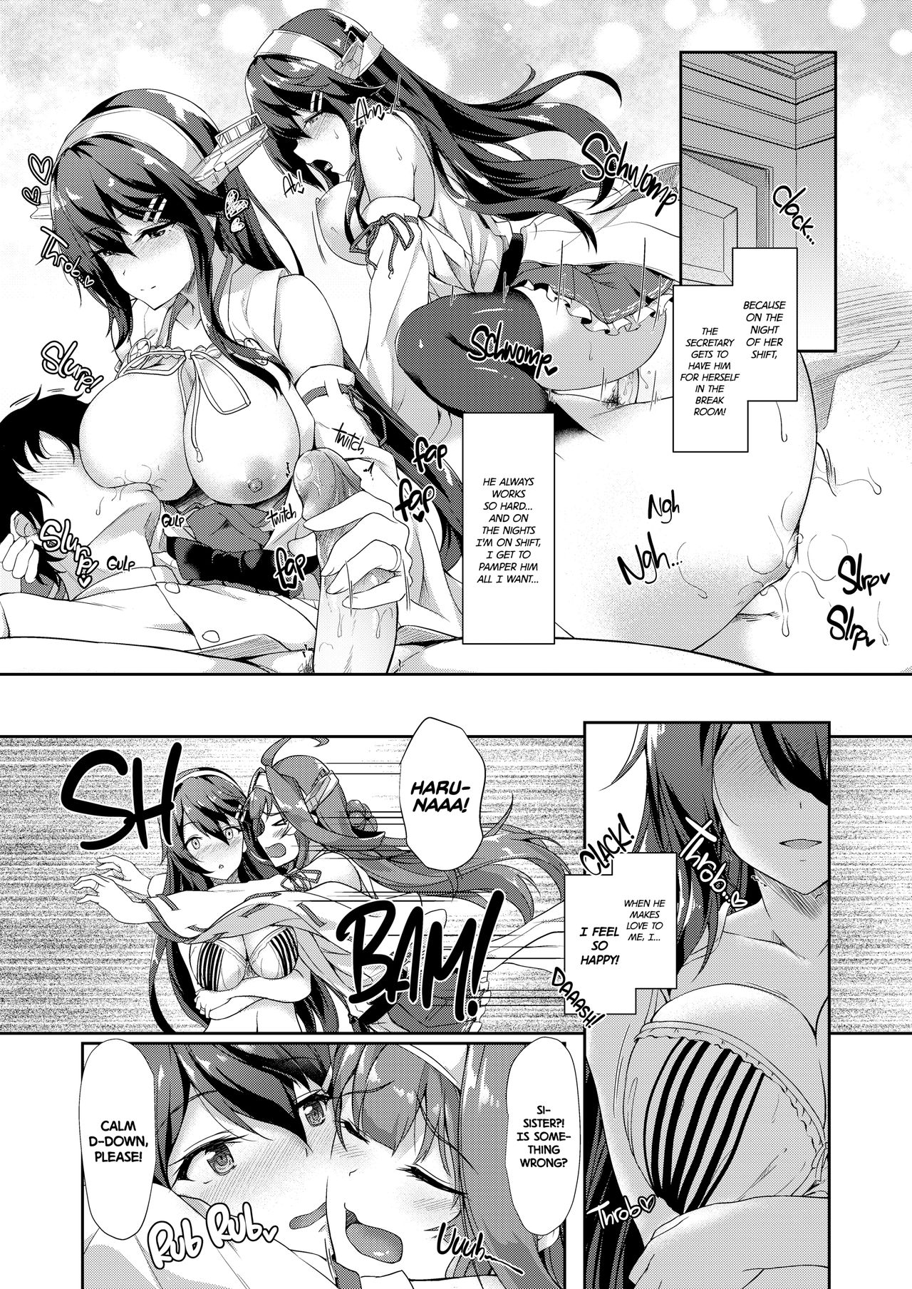KonHaru Sandwich page 3