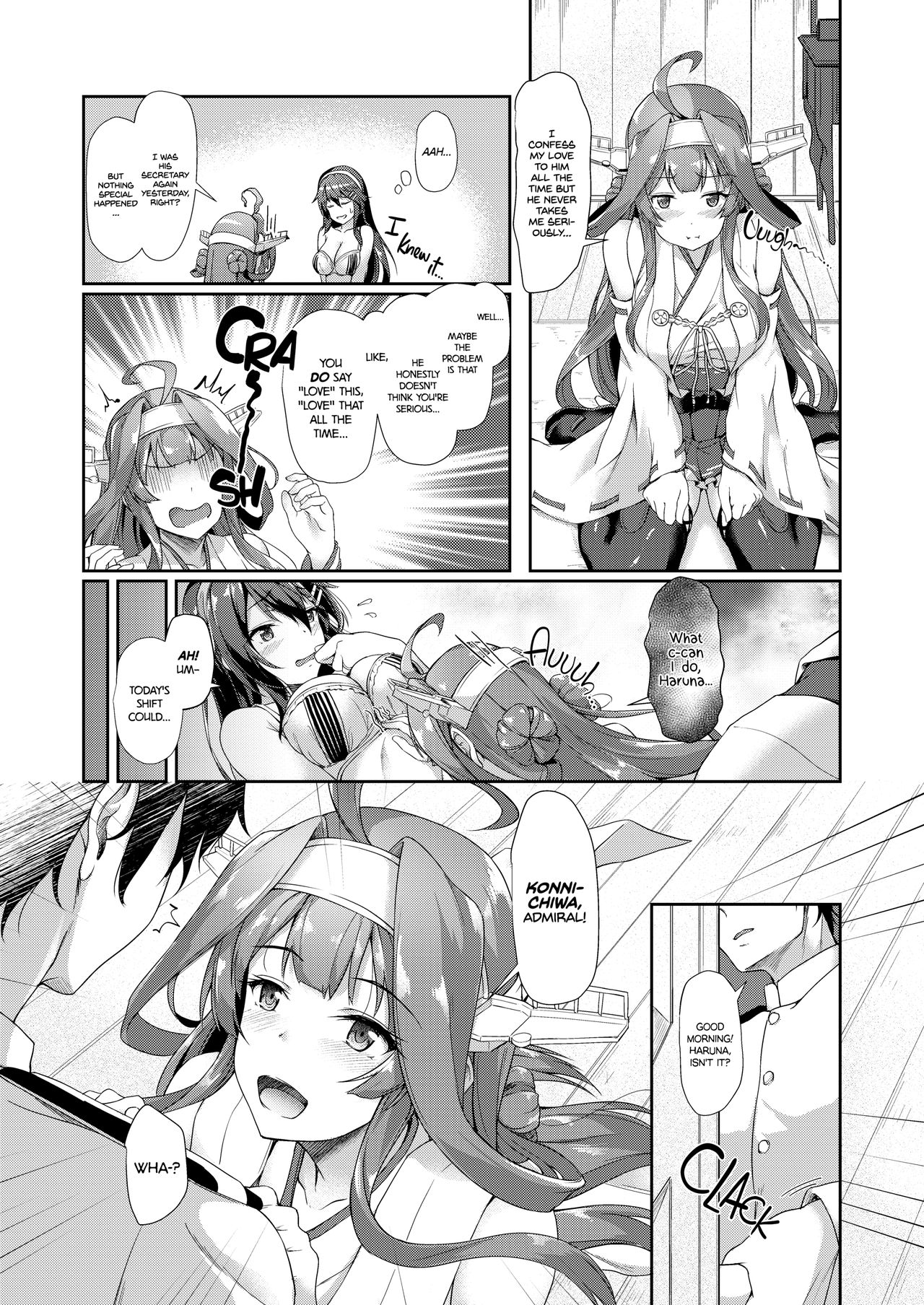 KonHaru Sandwich page 4