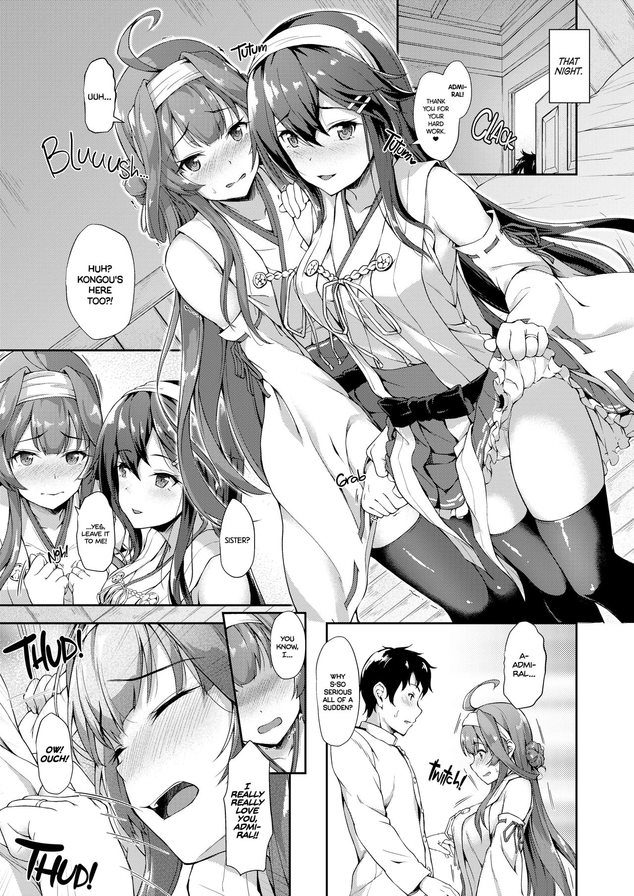 KonHaru Sandwich page 6