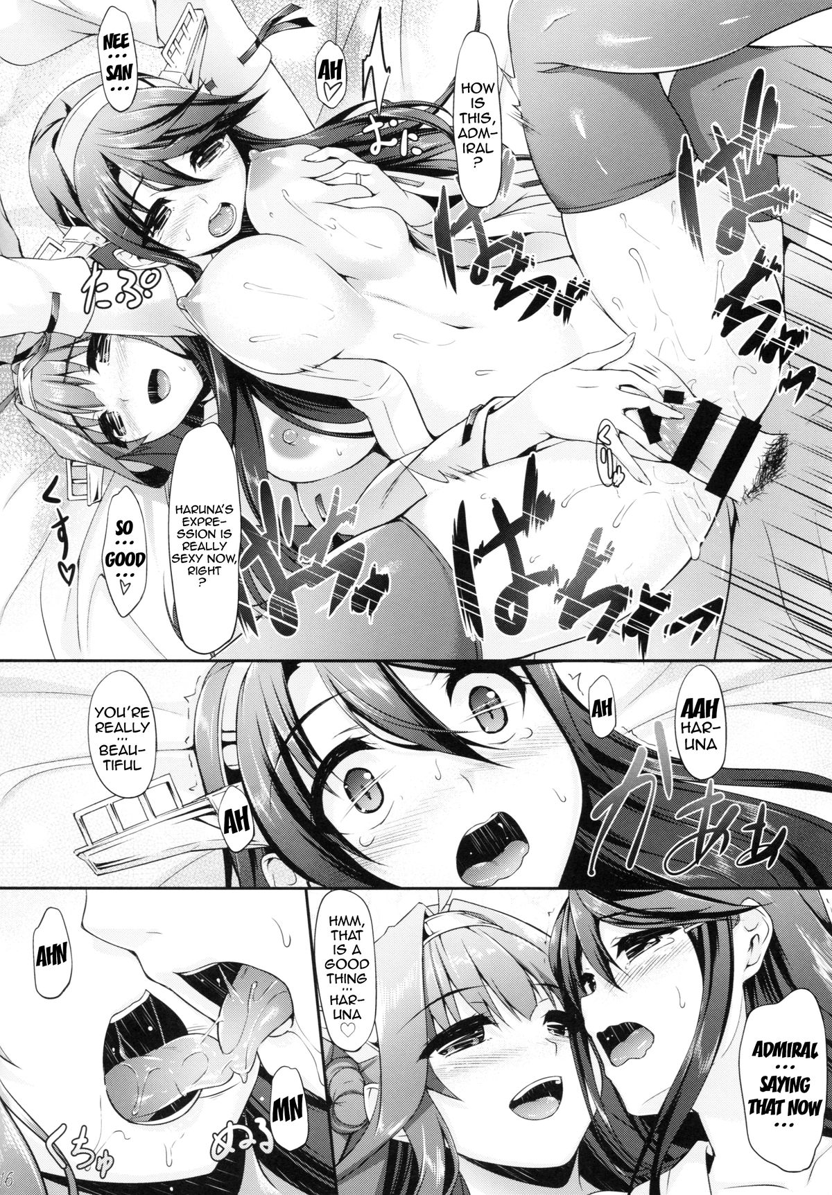 KonHaru Wedding page 15