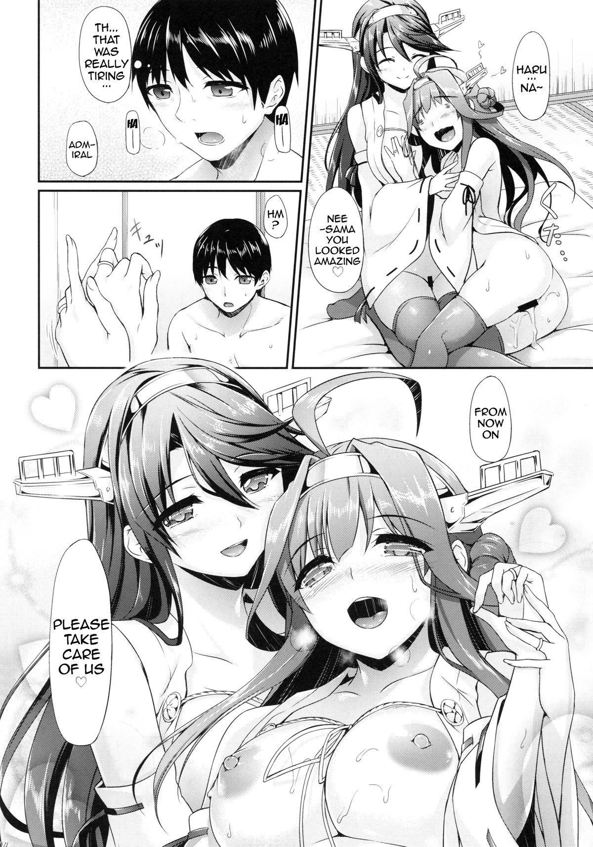 KonHaru Wedding page 23