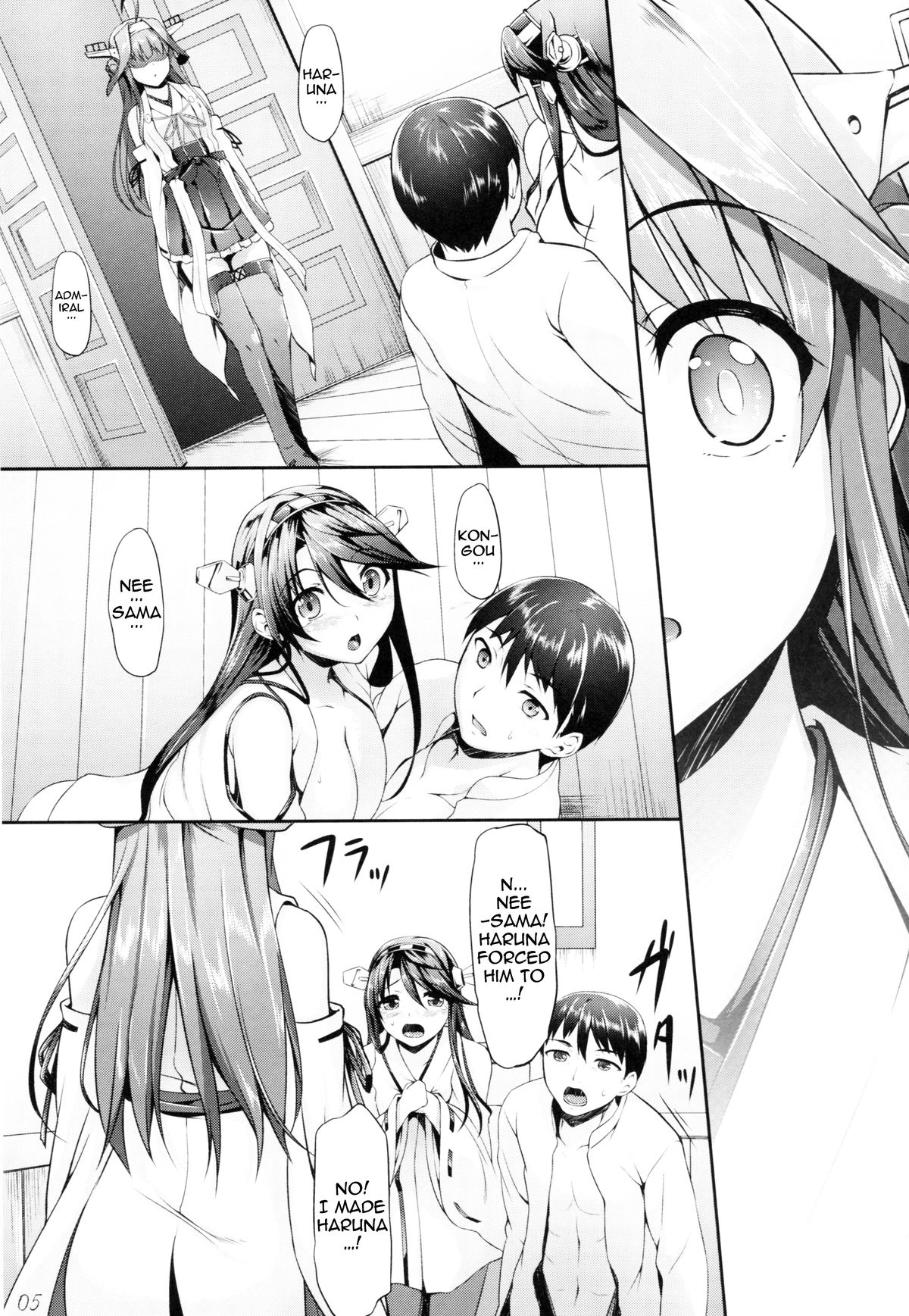 KonHaru Wedding page 4
