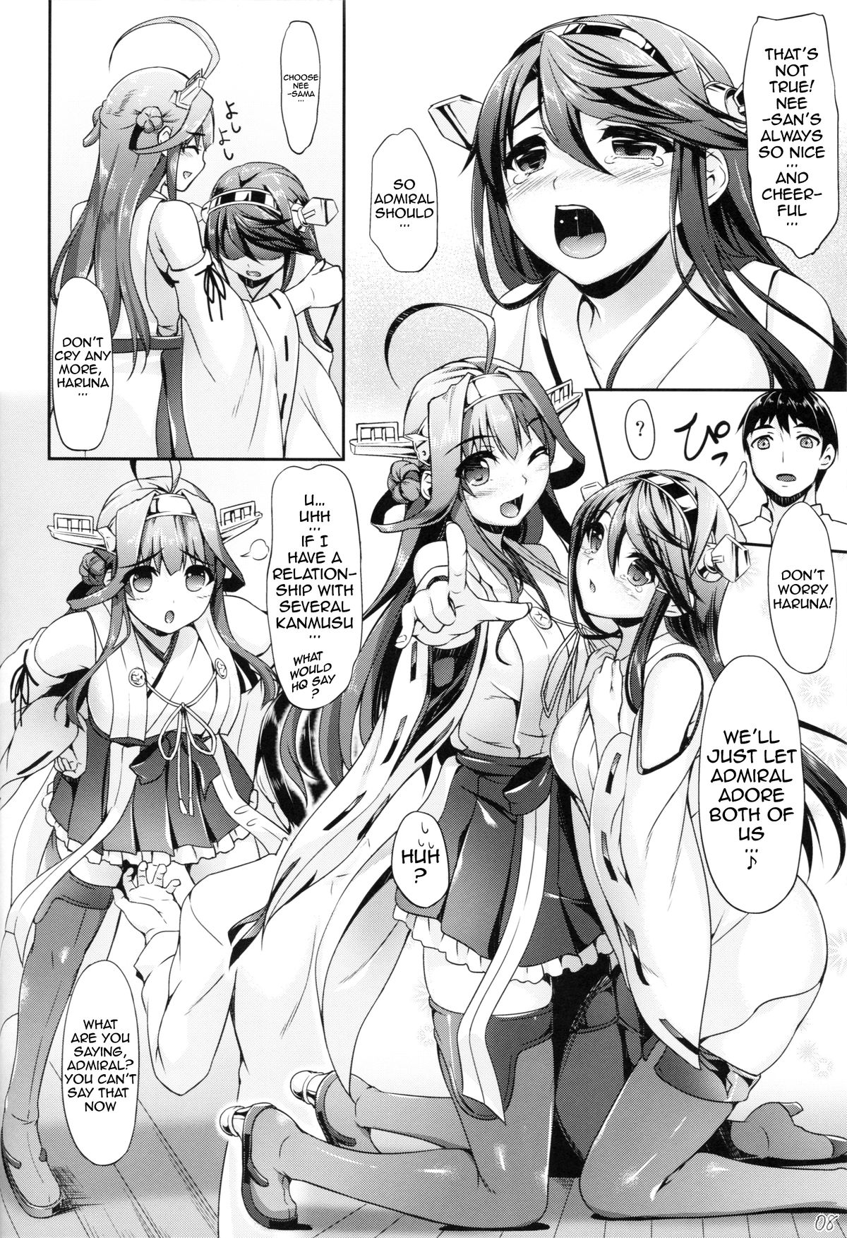 KonHaru Wedding page 7