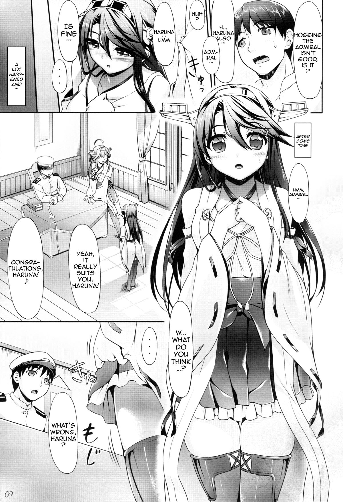 KonHaru Wedding page 8