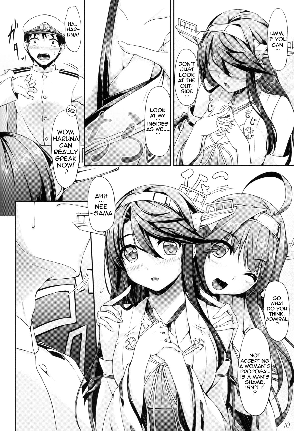 KonHaru Wedding page 9