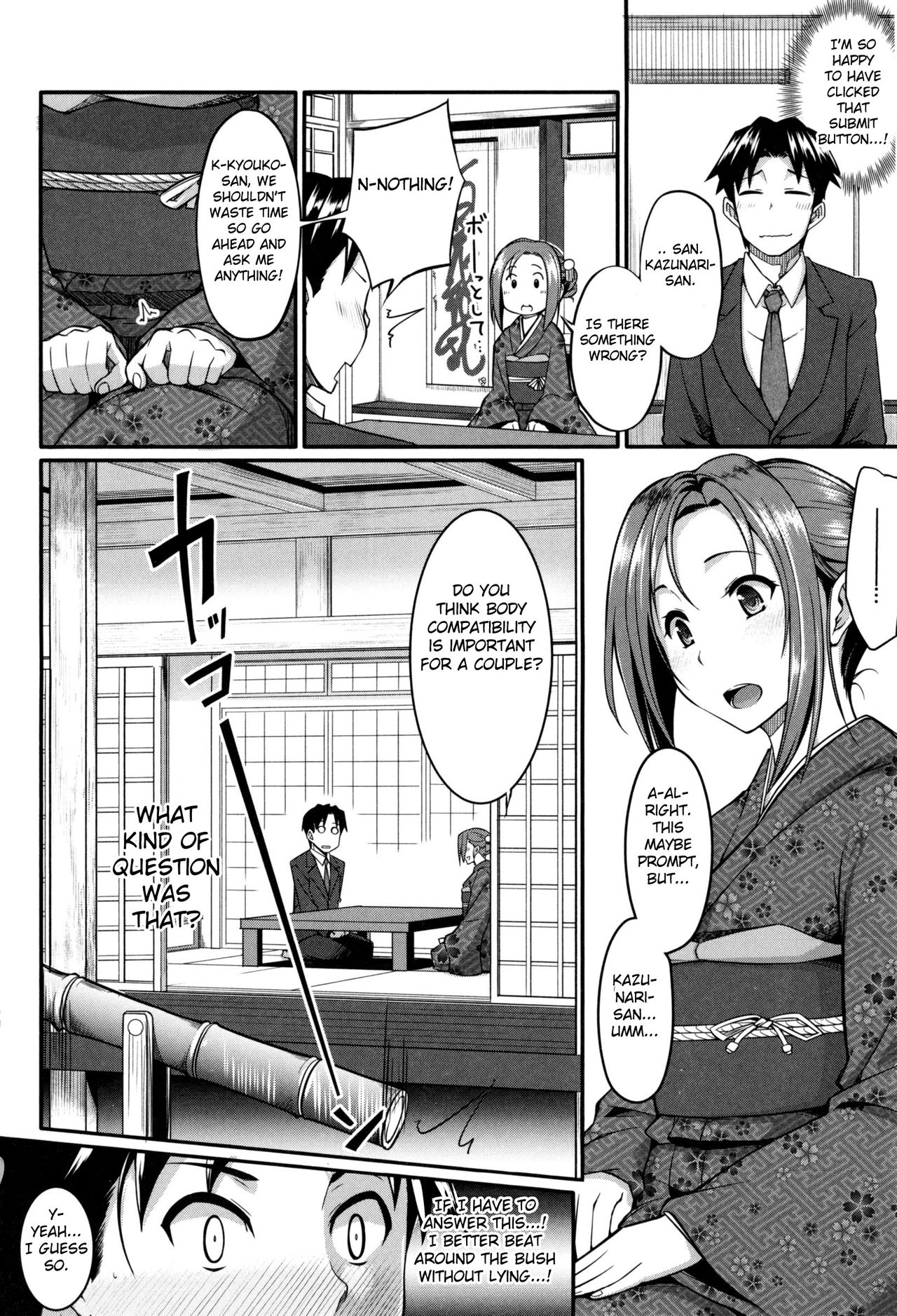 Konkatsu no Susume page 4