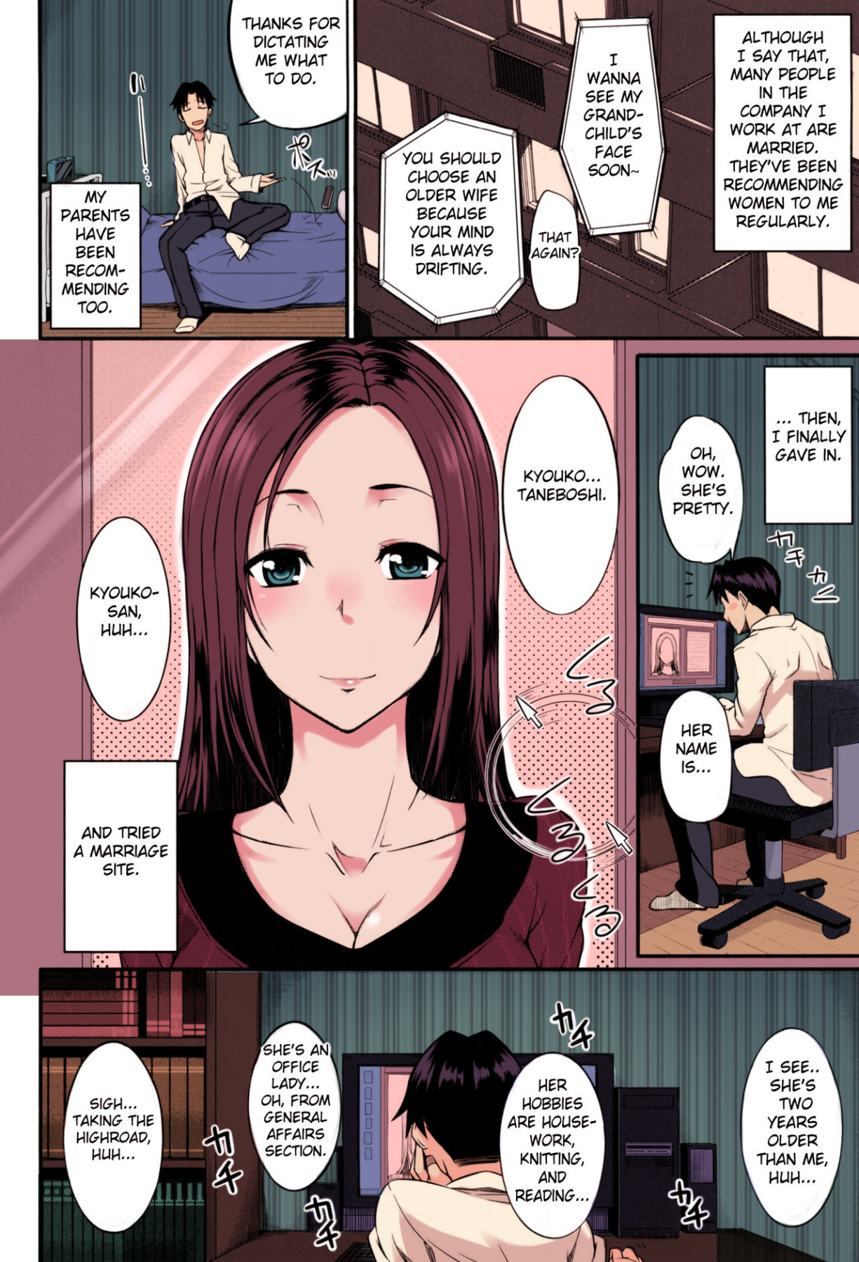 Konkatsu no Susume page 2