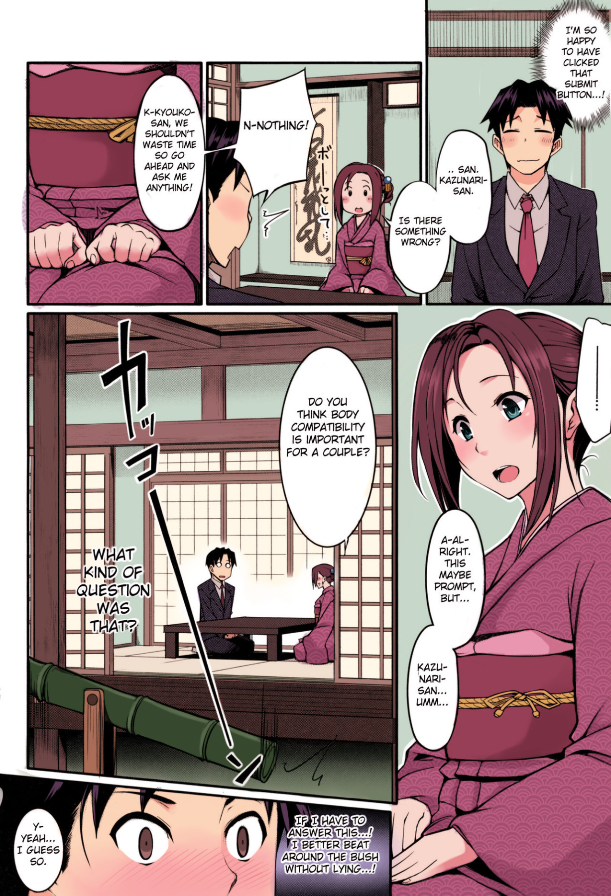 Konkatsu no Susume page 4